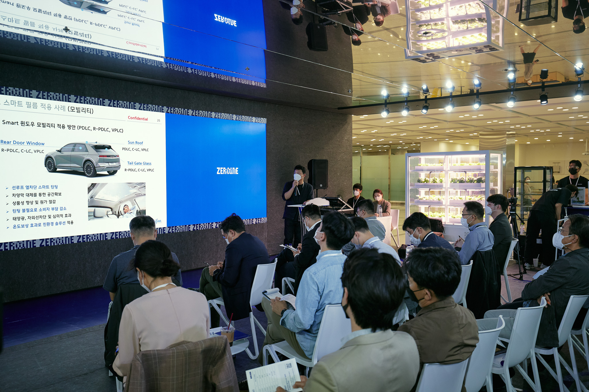 event-108 image 11