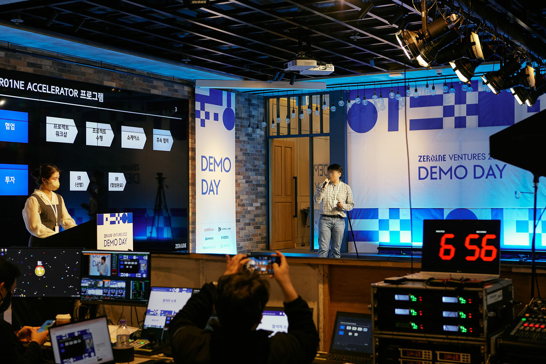 event-107 image 5