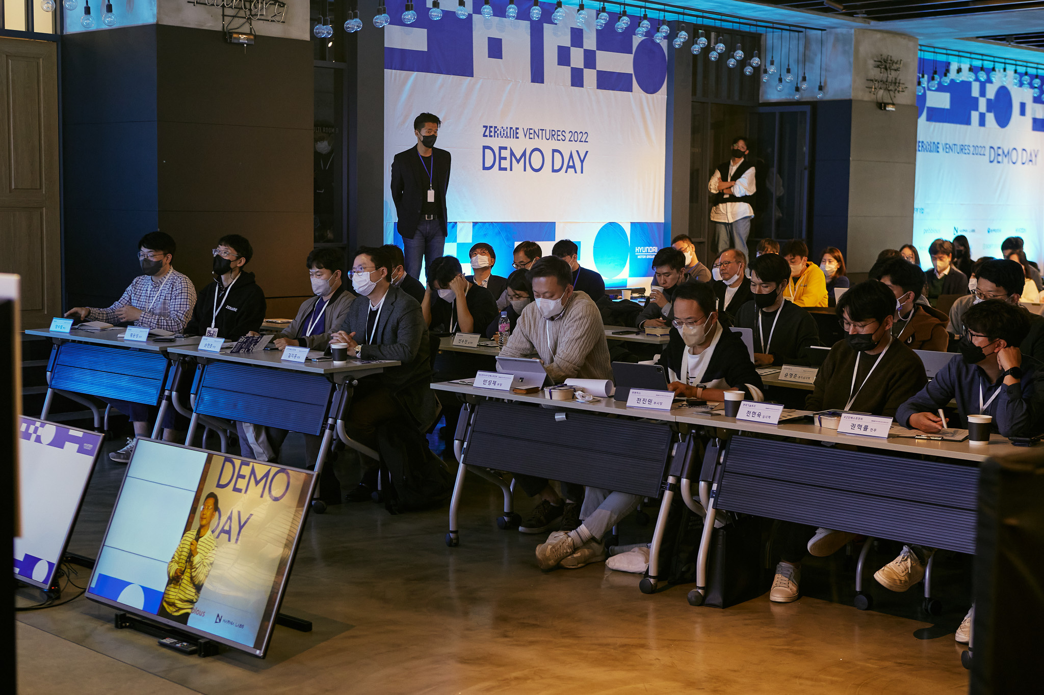 event-107 image 6