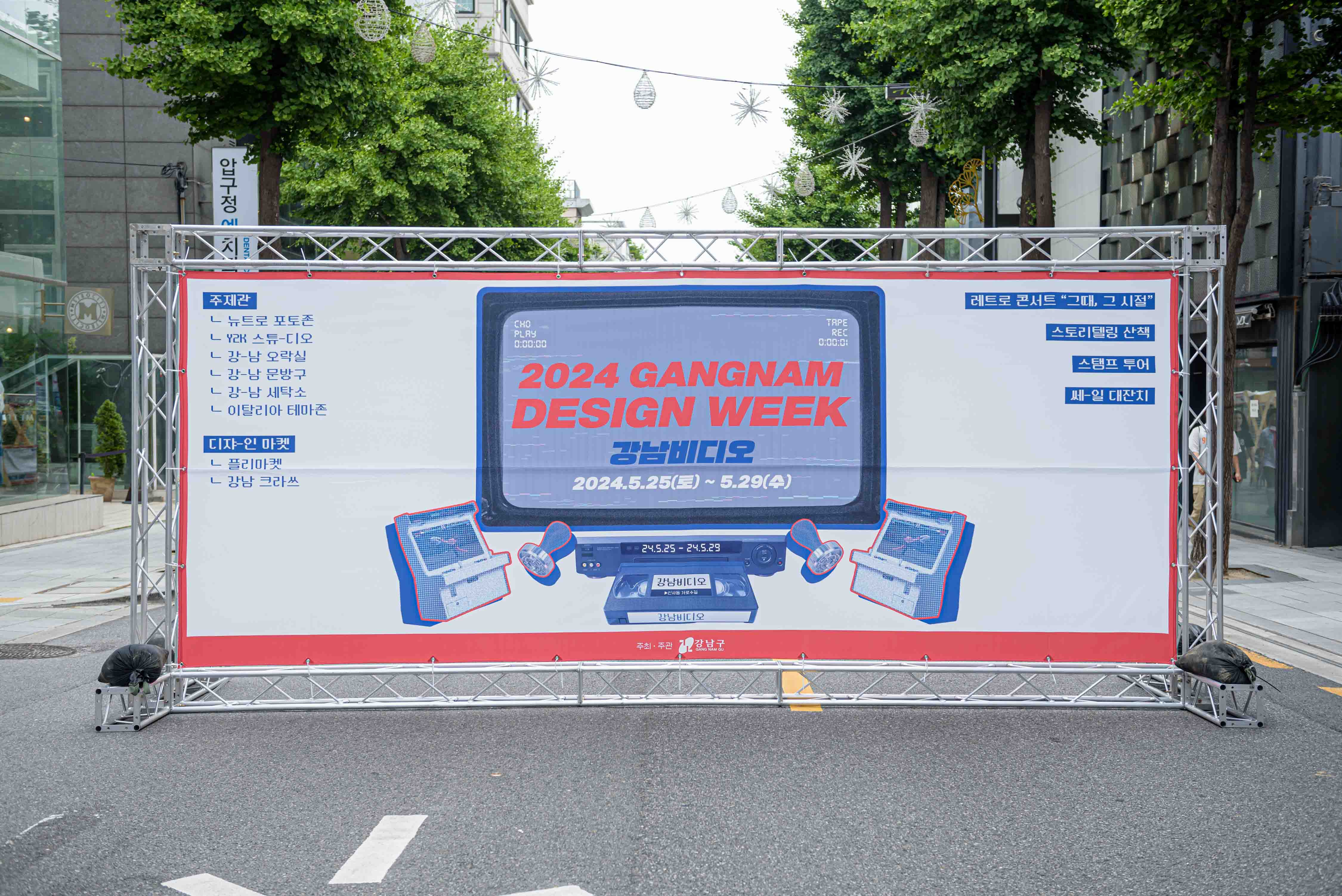 design-015 image 3