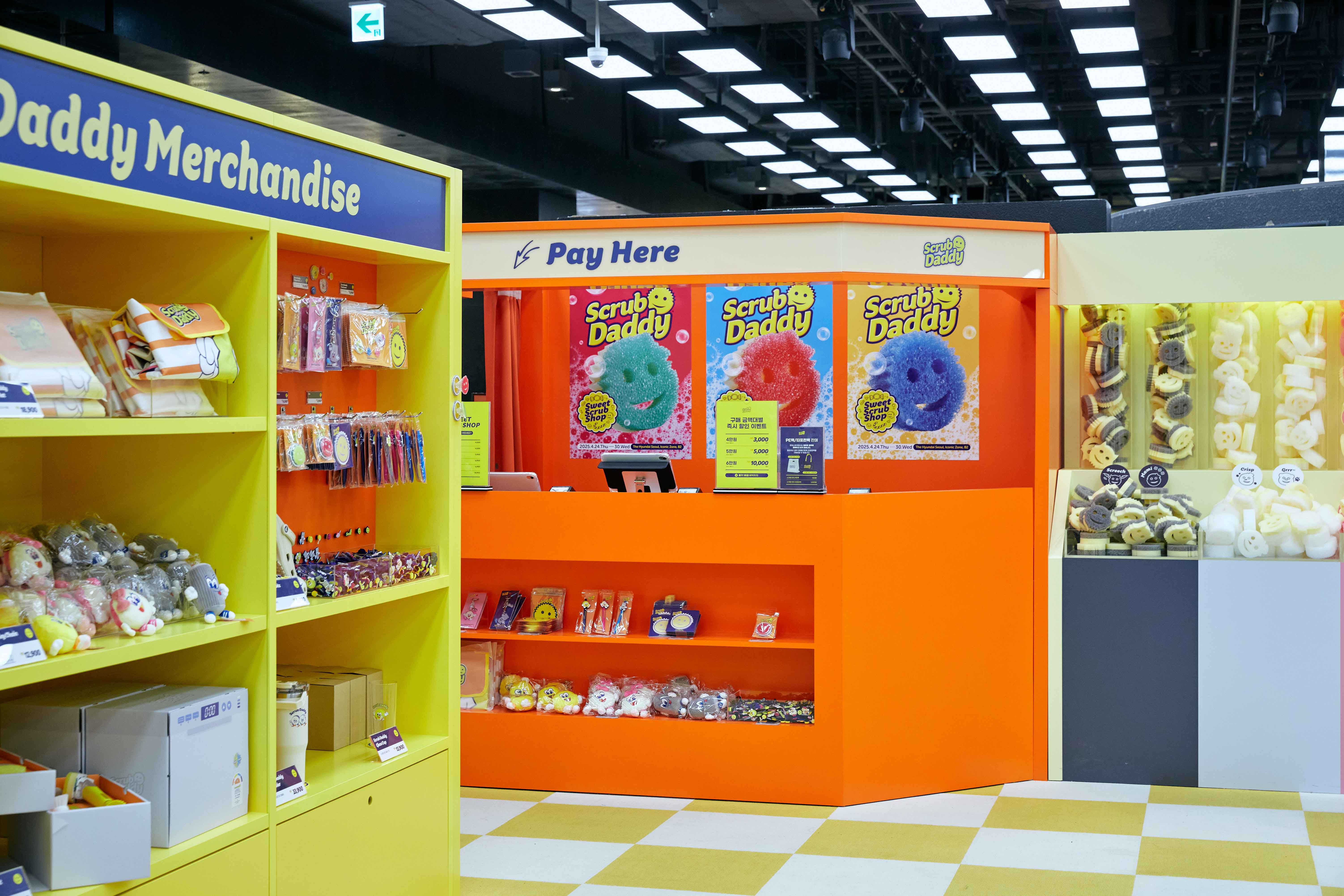 scrub-daddy-the-hyundai-pop-up-store image 9