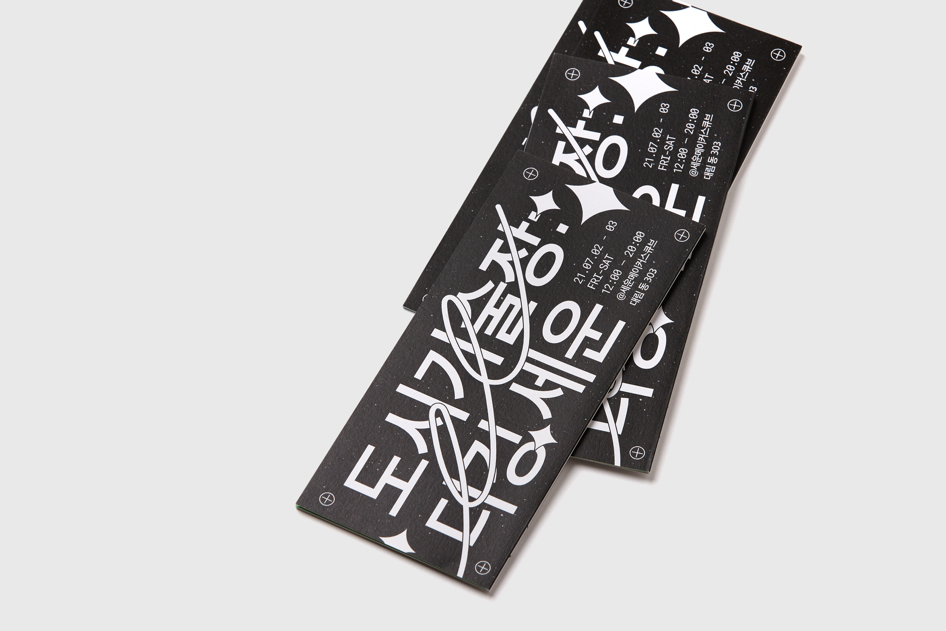 design-083 image 1