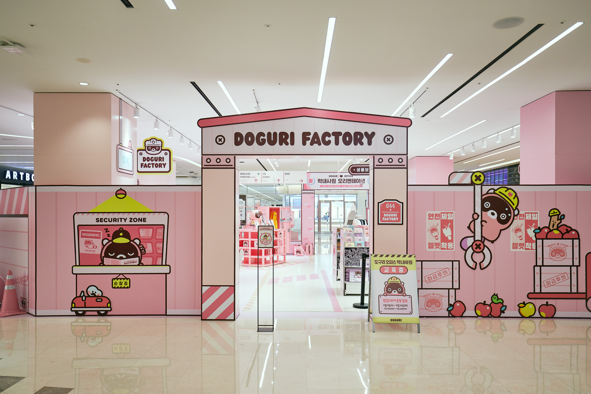 event-100 image 11