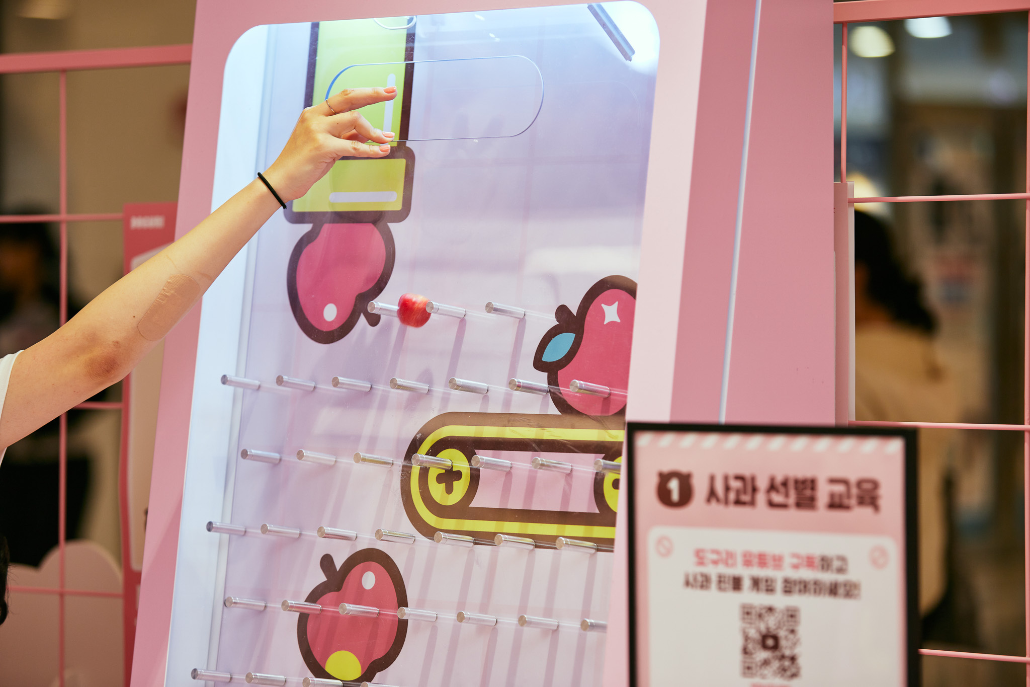 event-100 image 2
