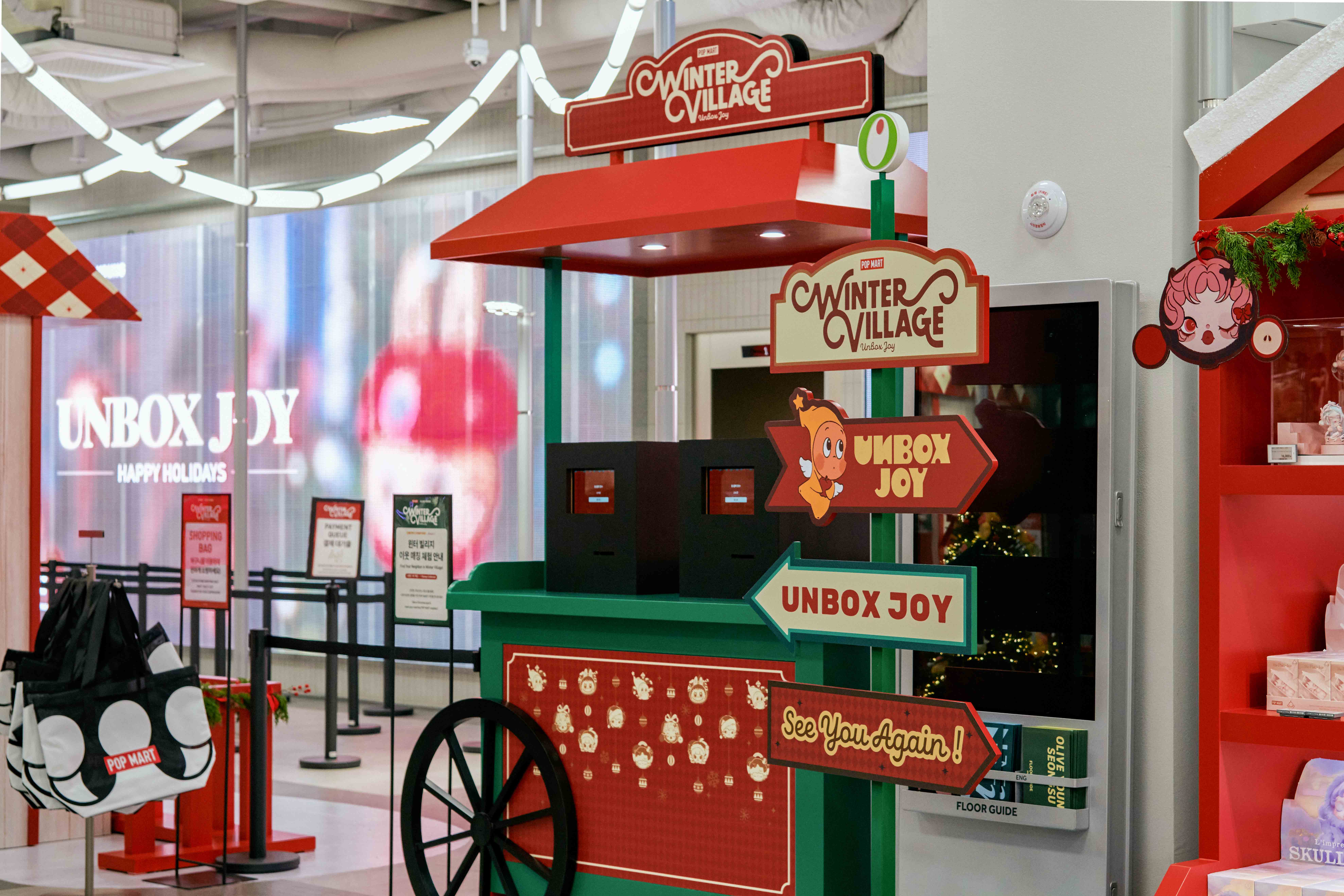 POP-MART-WINTER-VILLAGE-POP-UP-STORE image 3