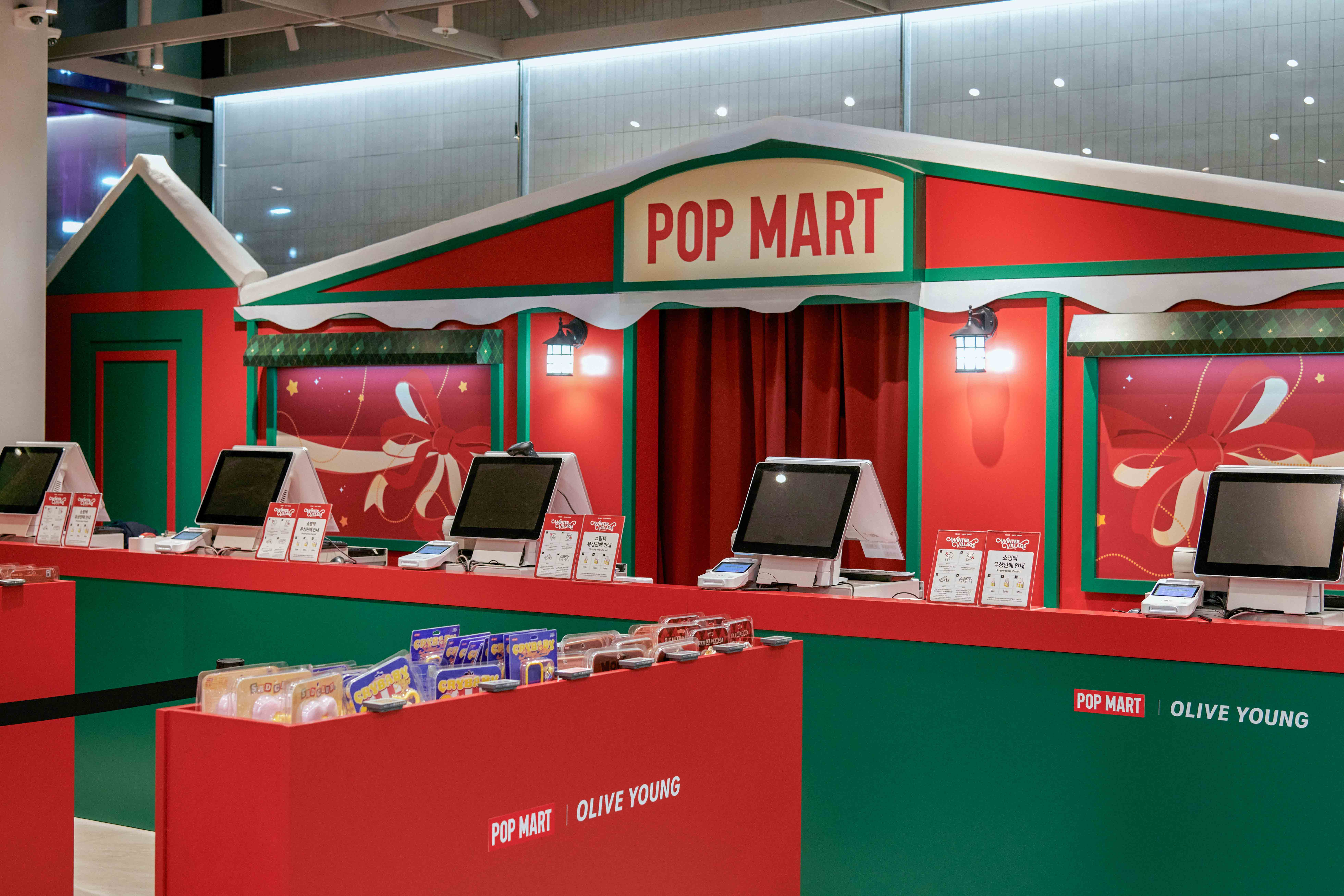 POP-MART-WINTER-VILLAGE-POP-UP-STORE image 8