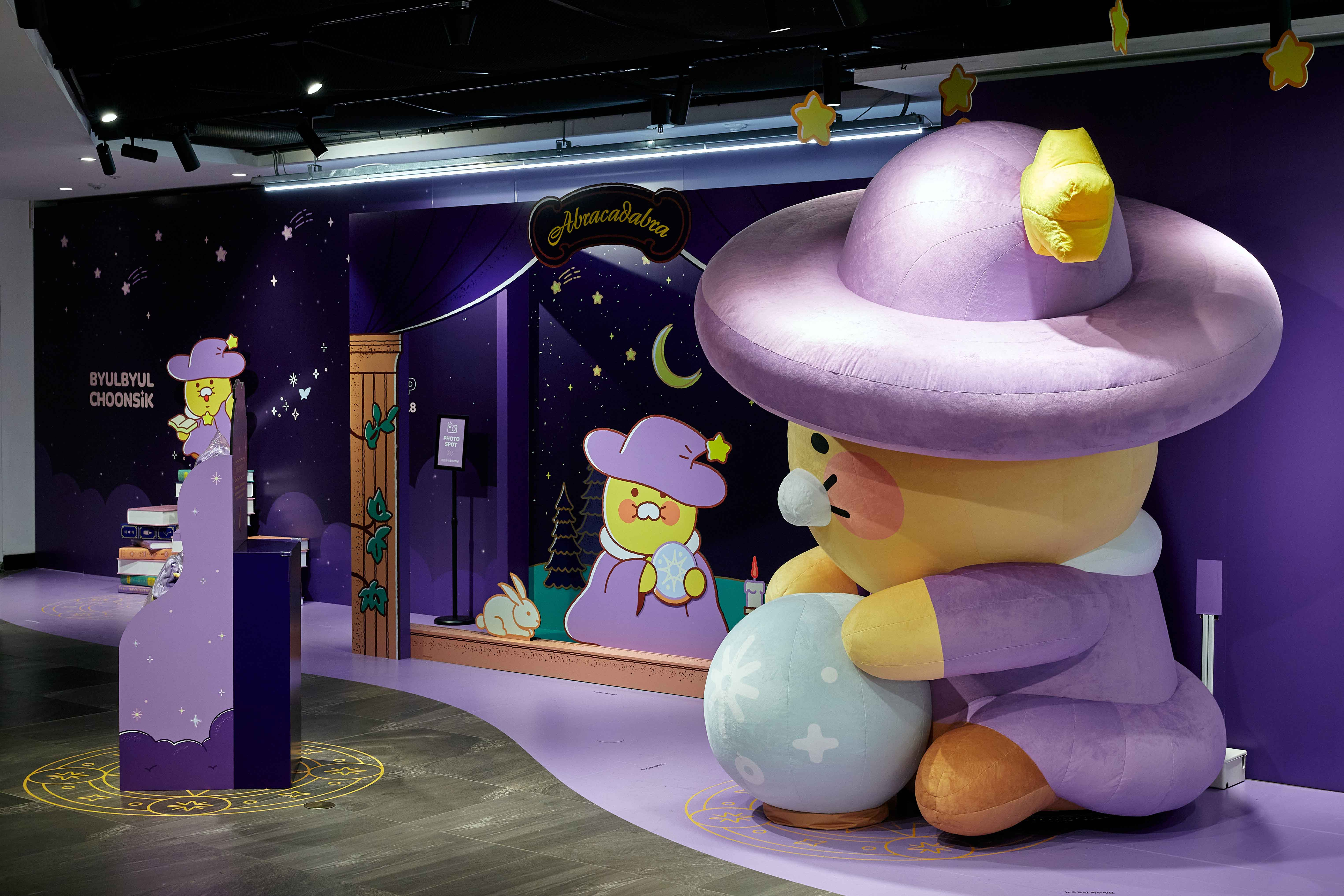 pop-up-061 image 8