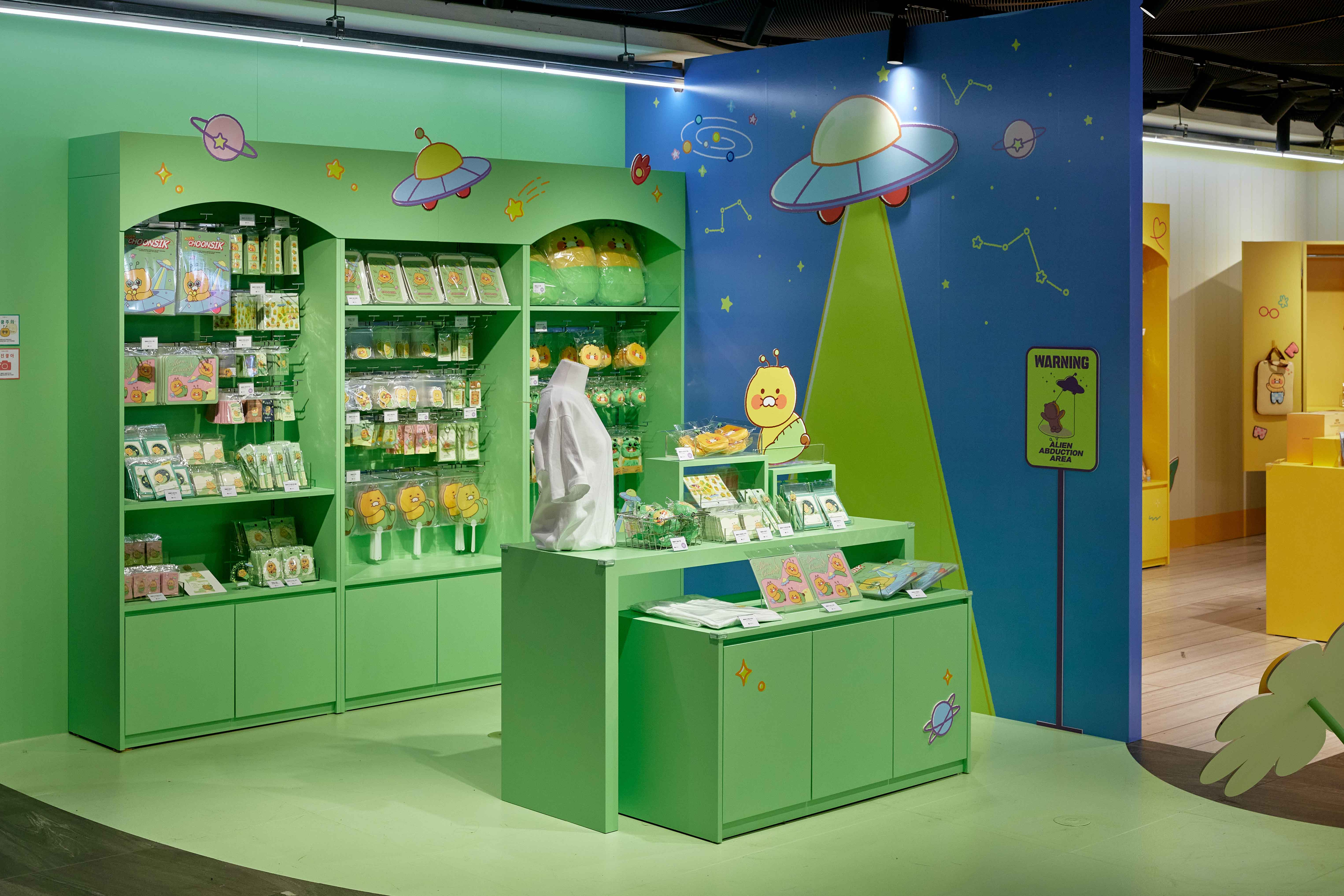 pop-up-061 image 6