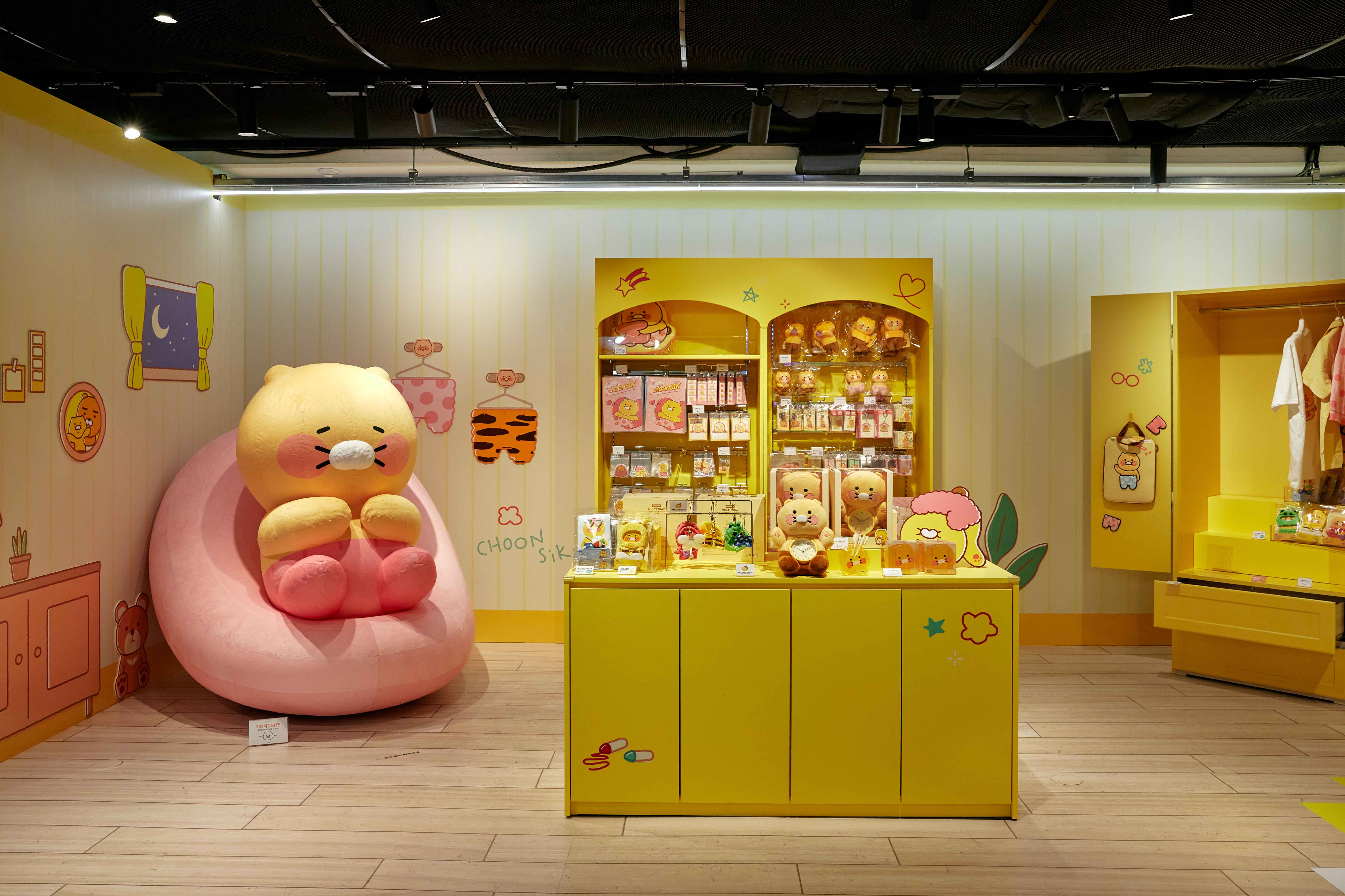 pop-up-061 image 4