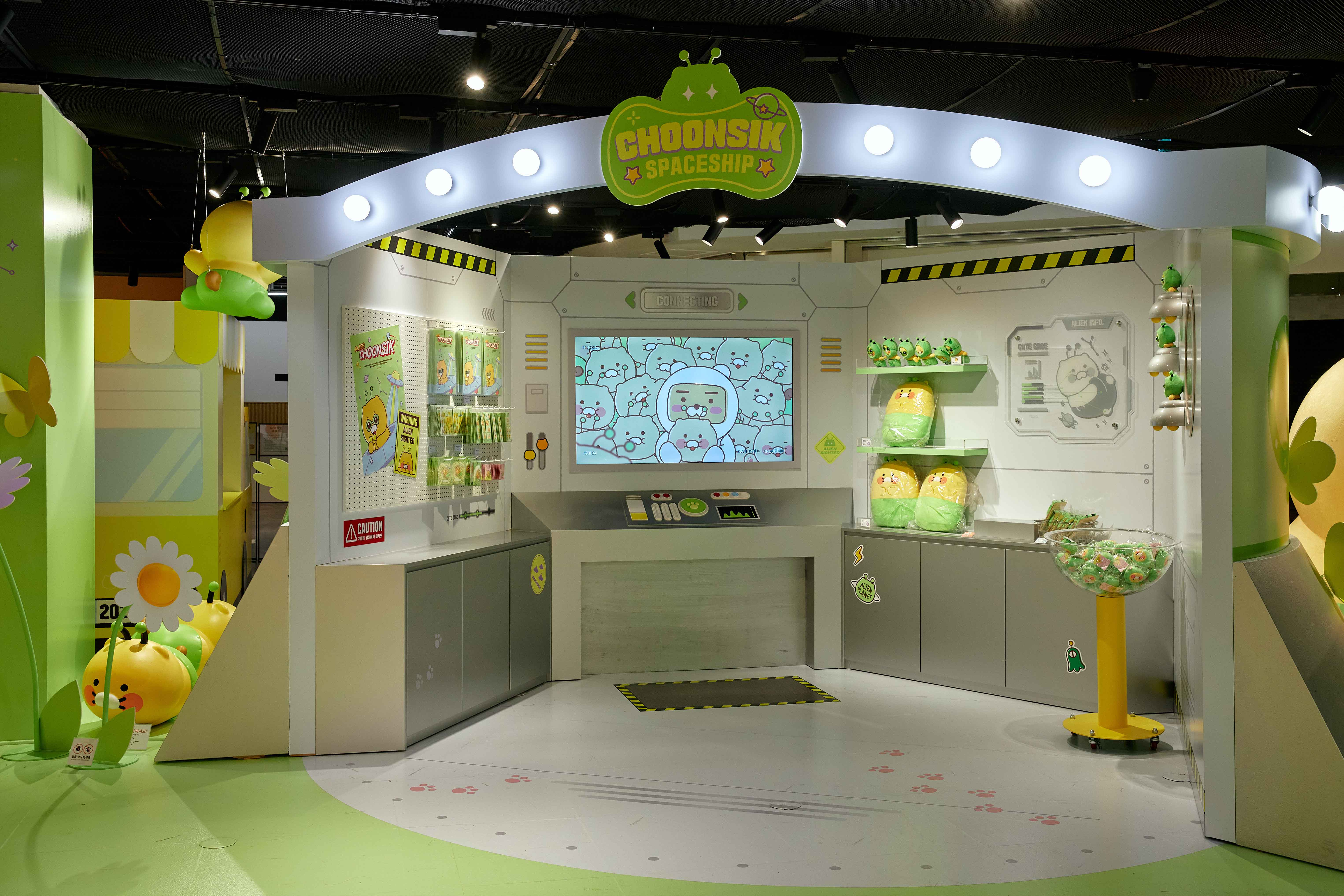 pop-up-061 image 1
