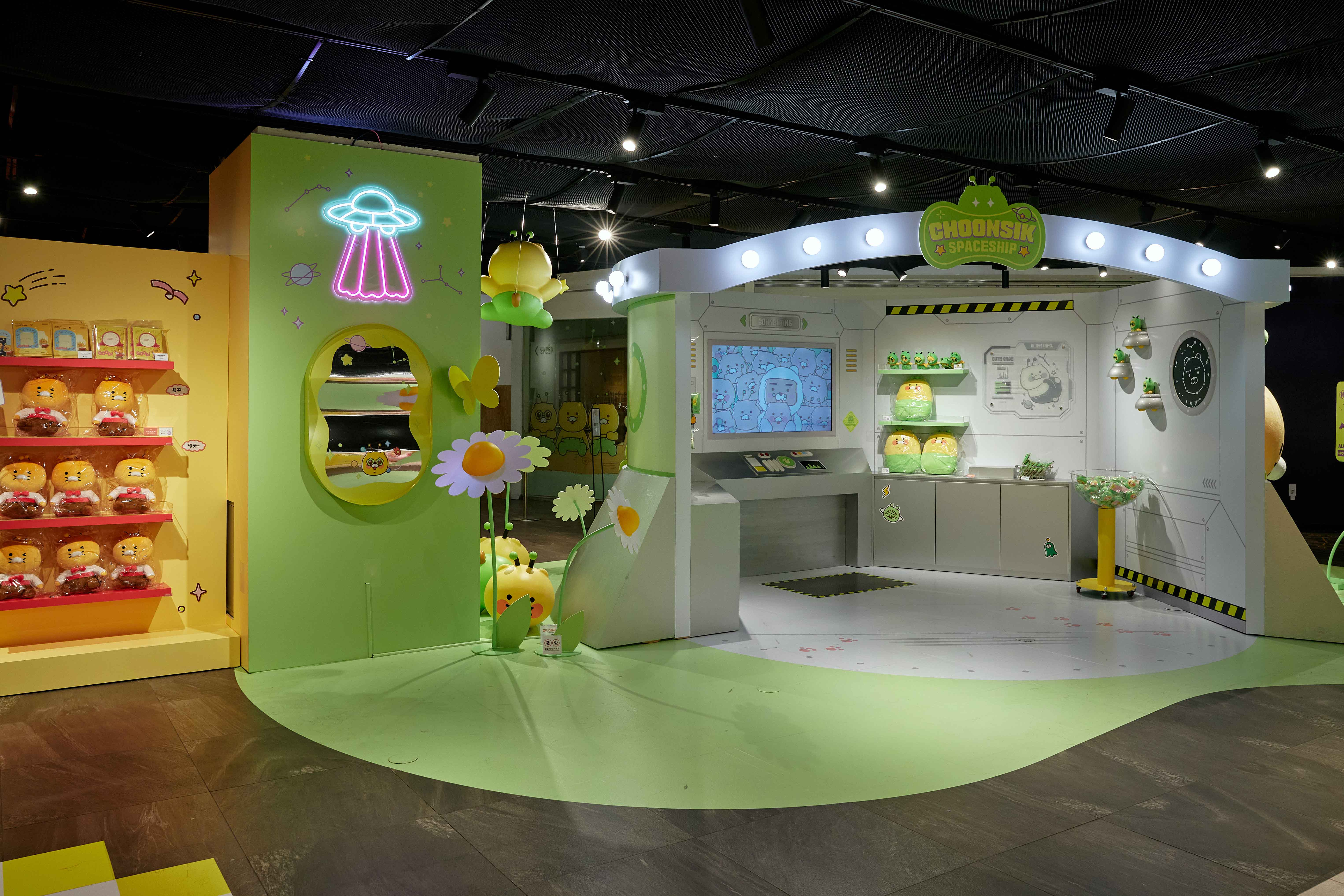 pop-up-061 image 2