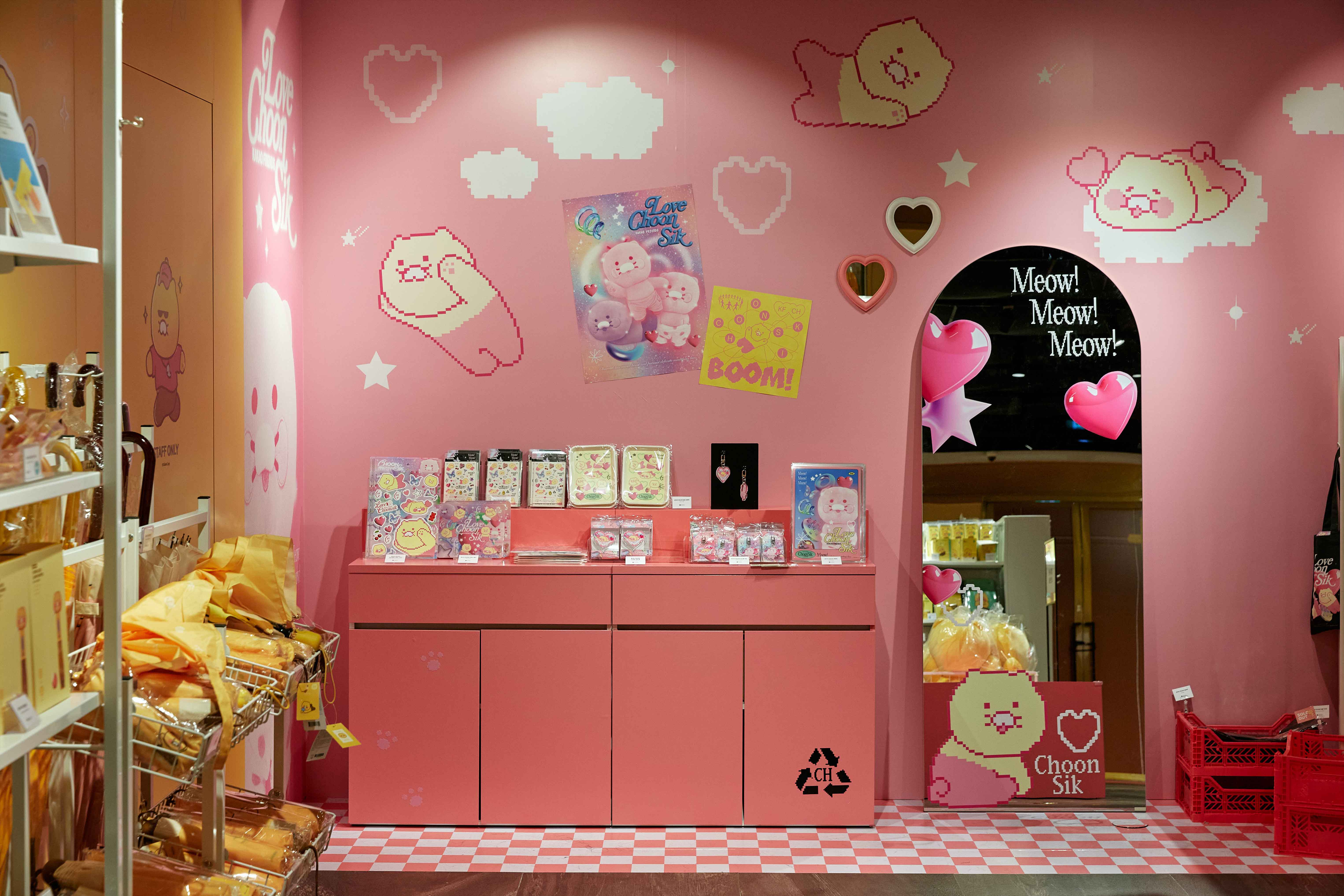 pop-up-061 image 5