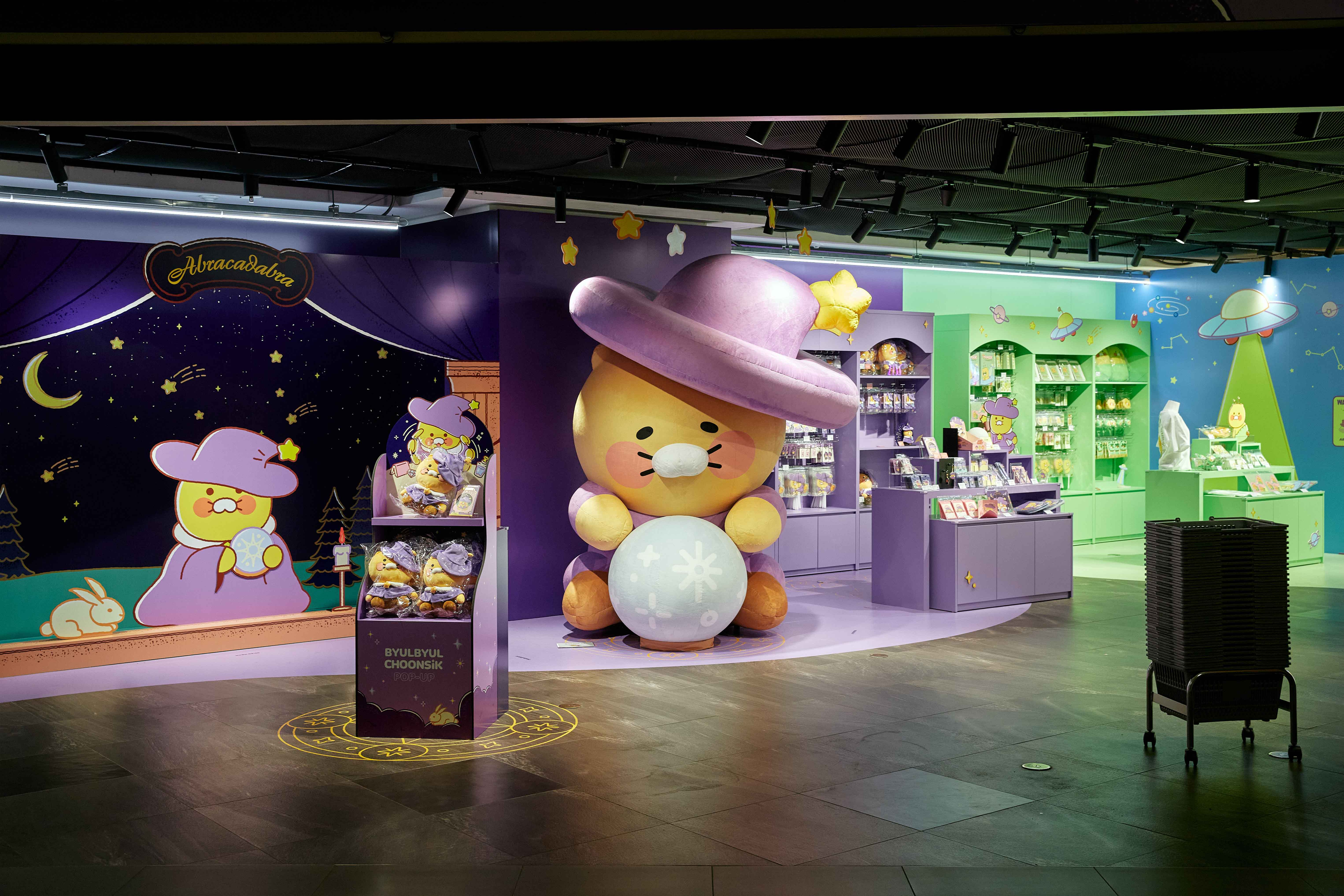 pop-up-061 image 7