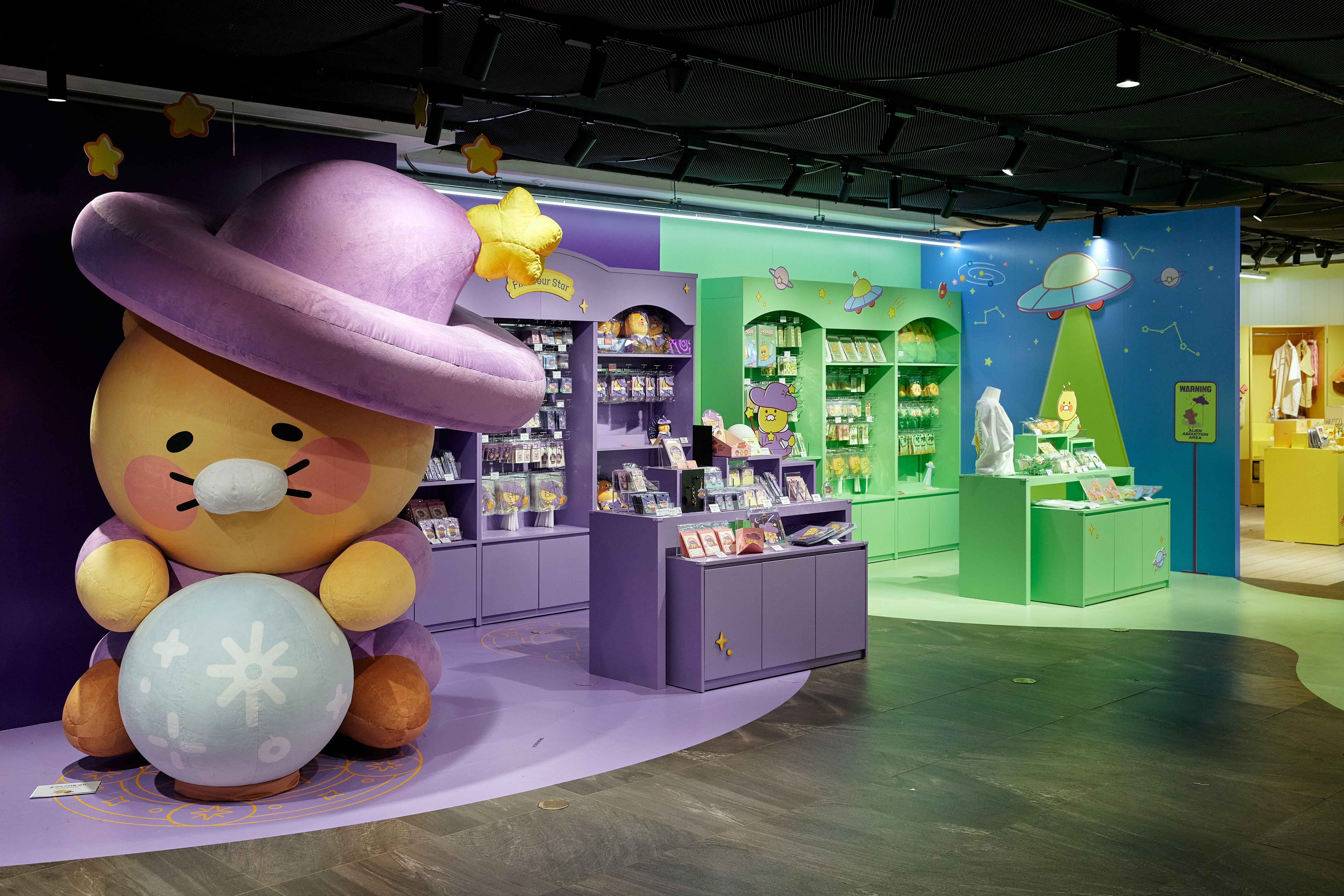 pop-up-061 image 9
