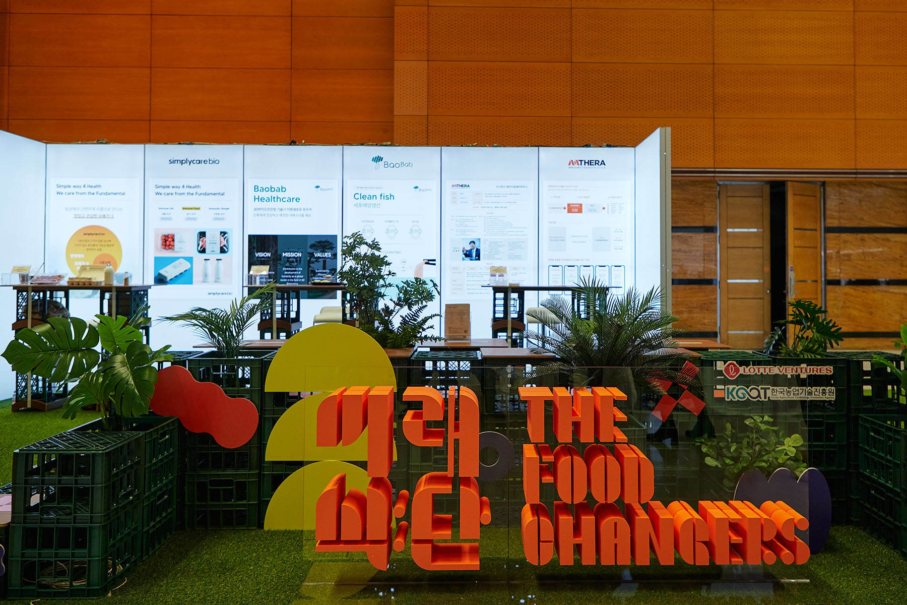 pop-up-120 image 2