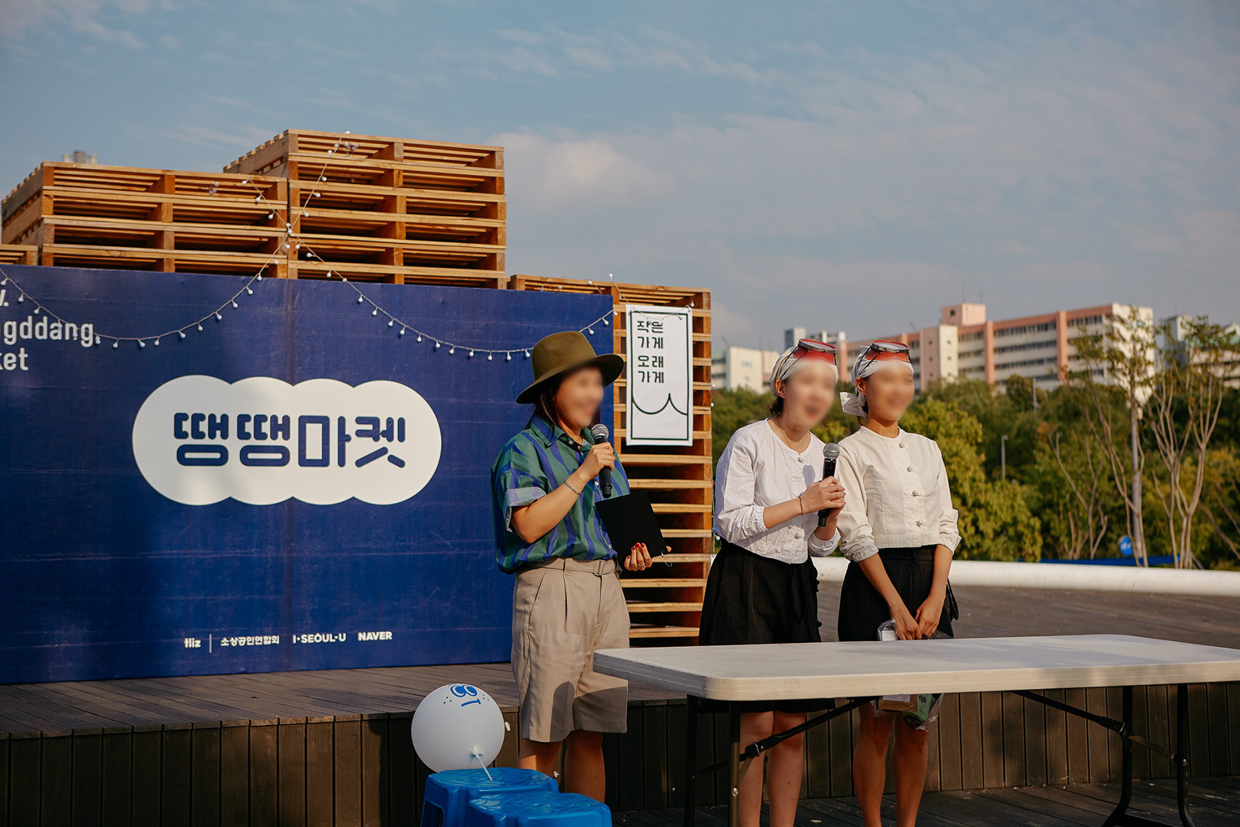 event-149 image 6