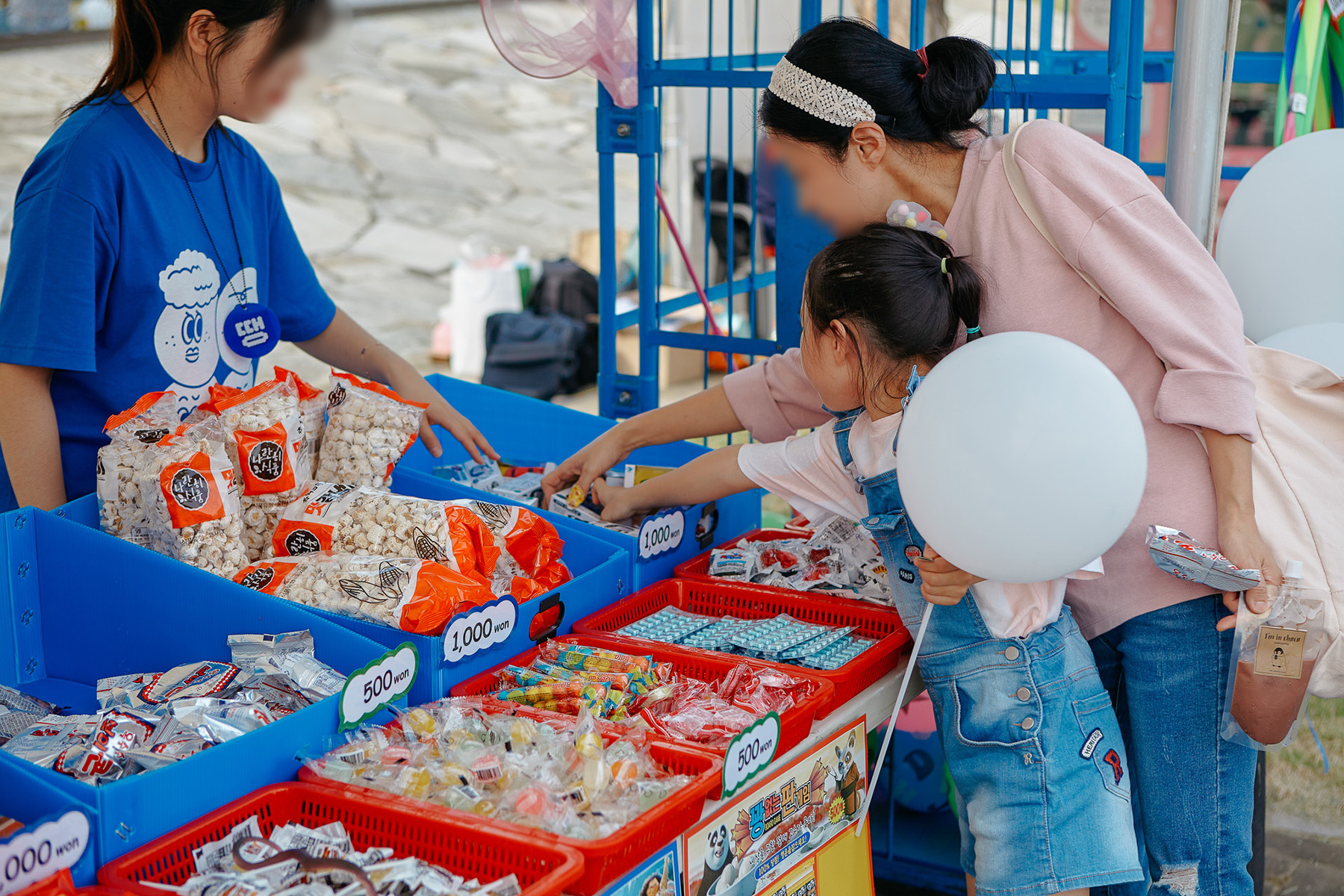 event-149 image 4