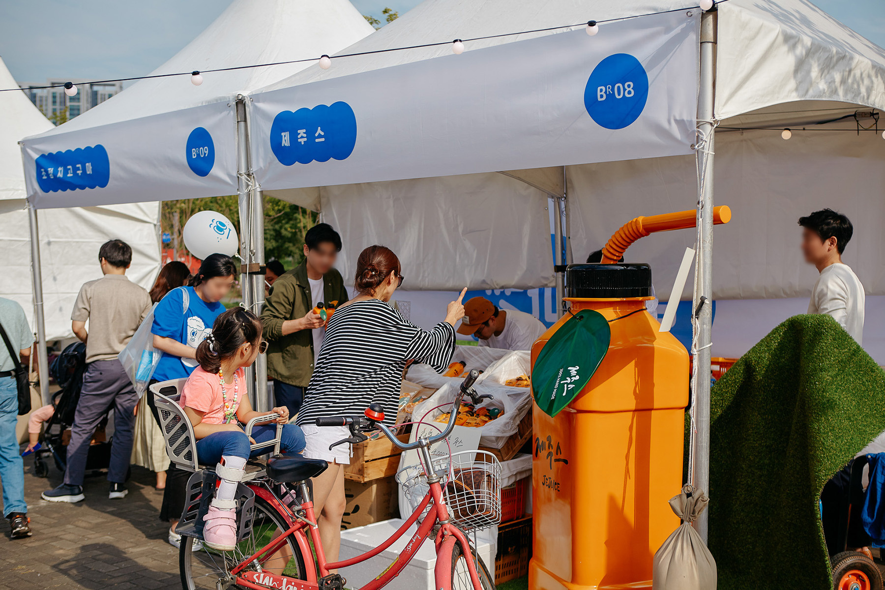 event-149 image 3