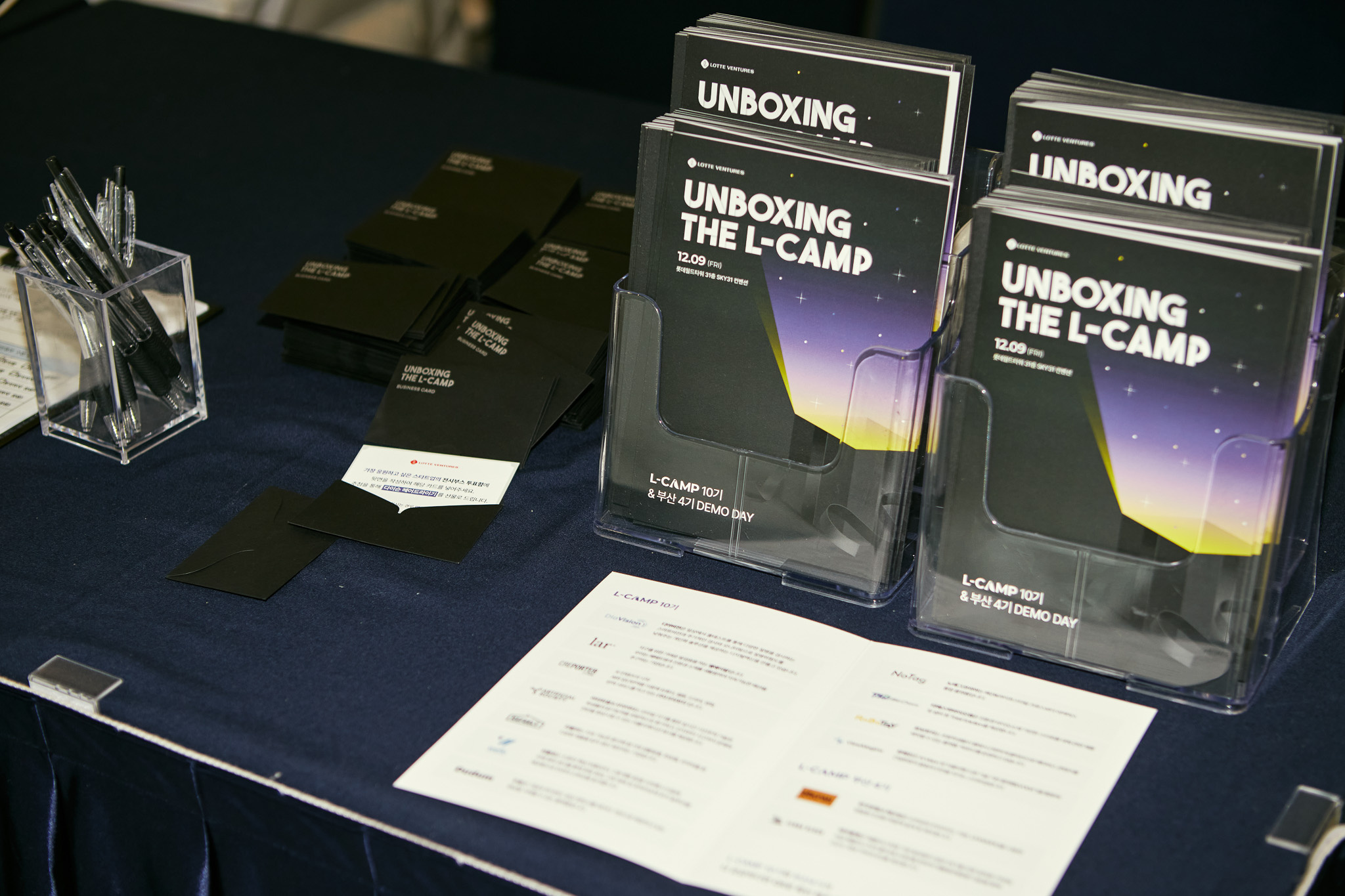 event-113 image 5