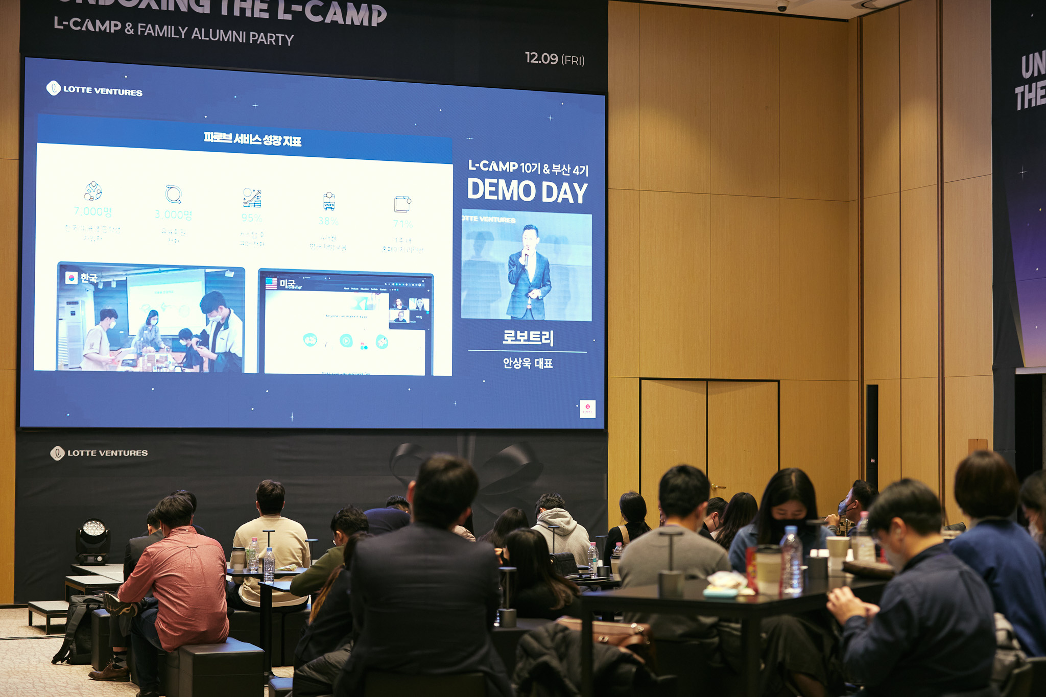 event-113 image 2