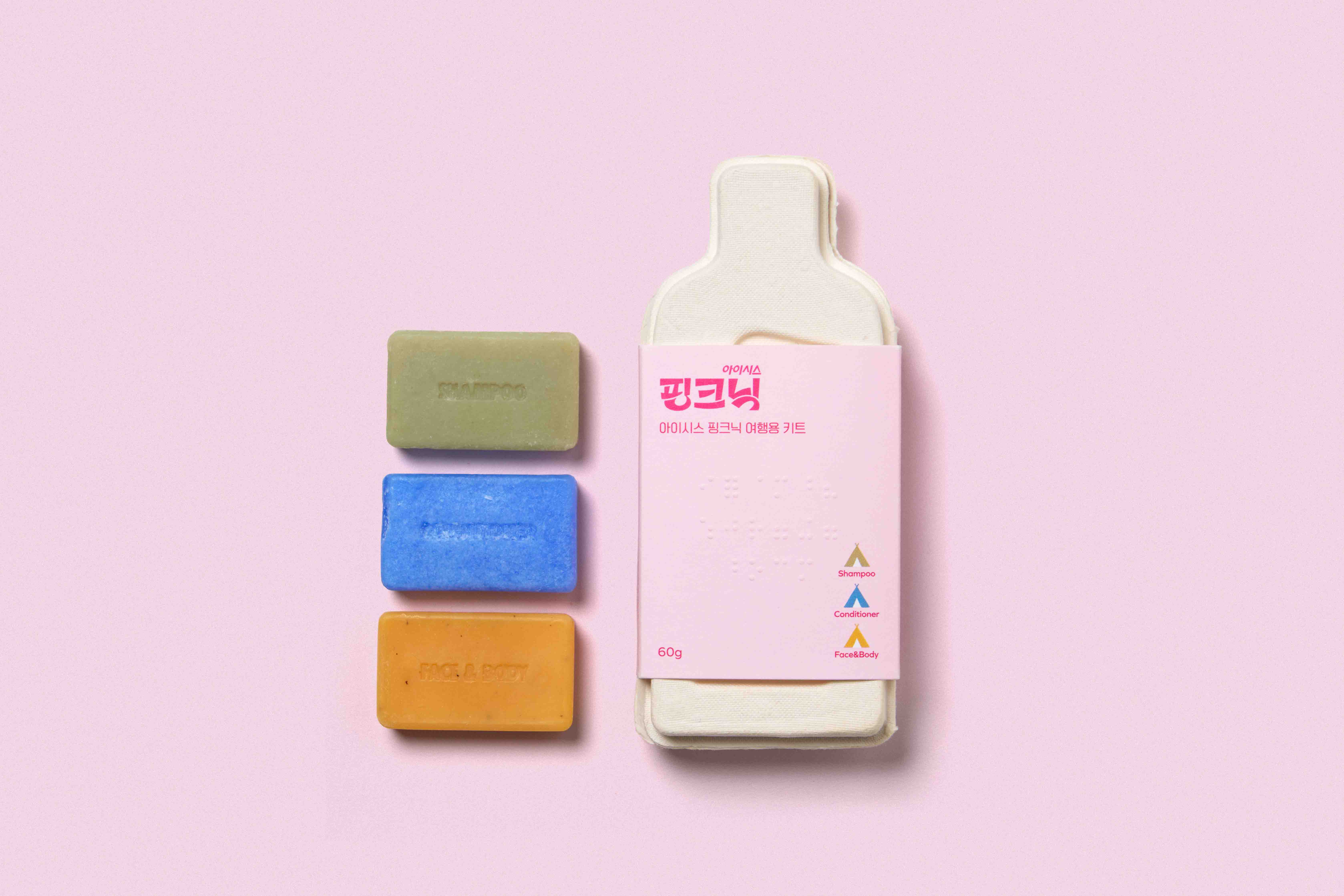 icis-pinknic-2 image 3