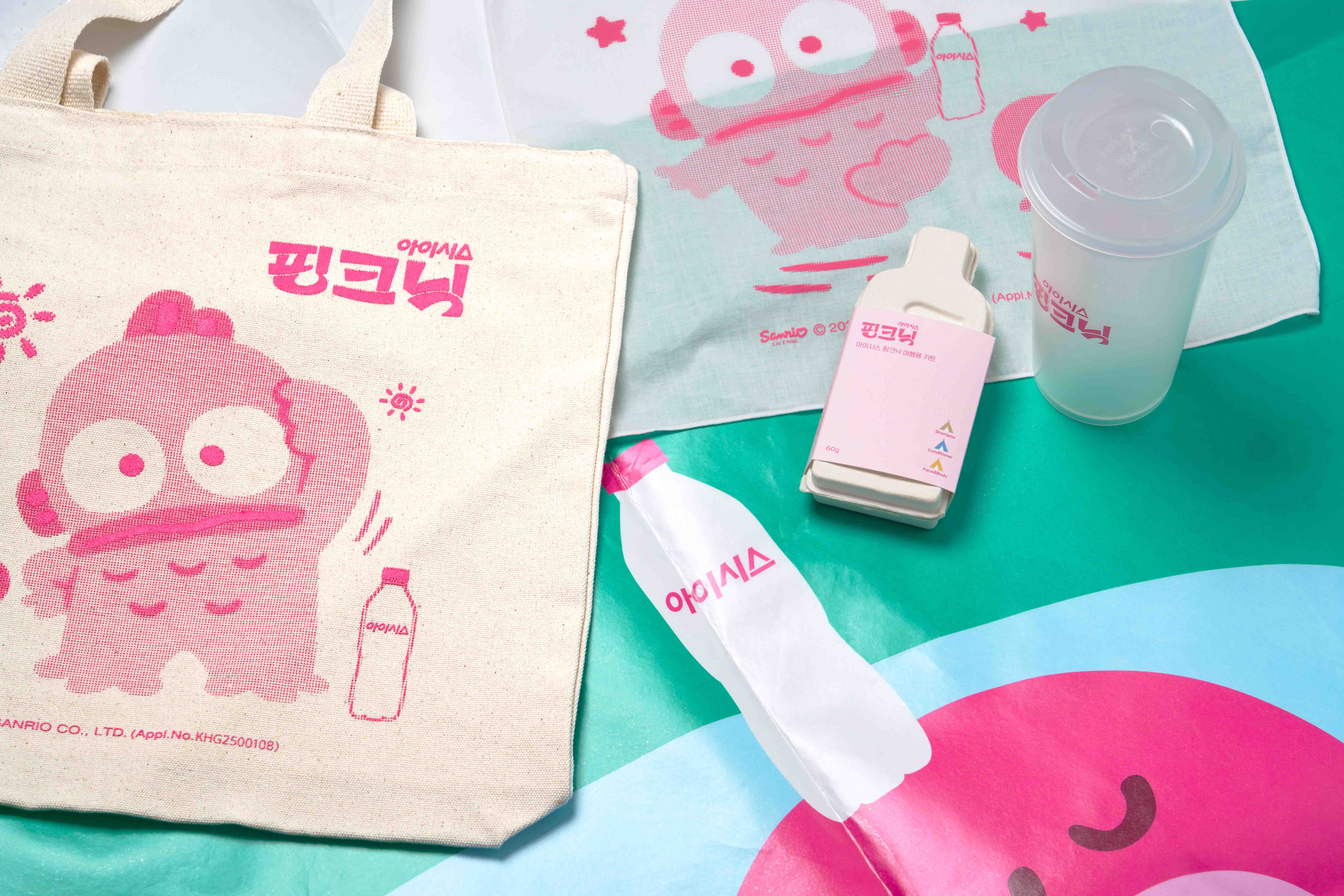 icis-pinknic-2 image 1