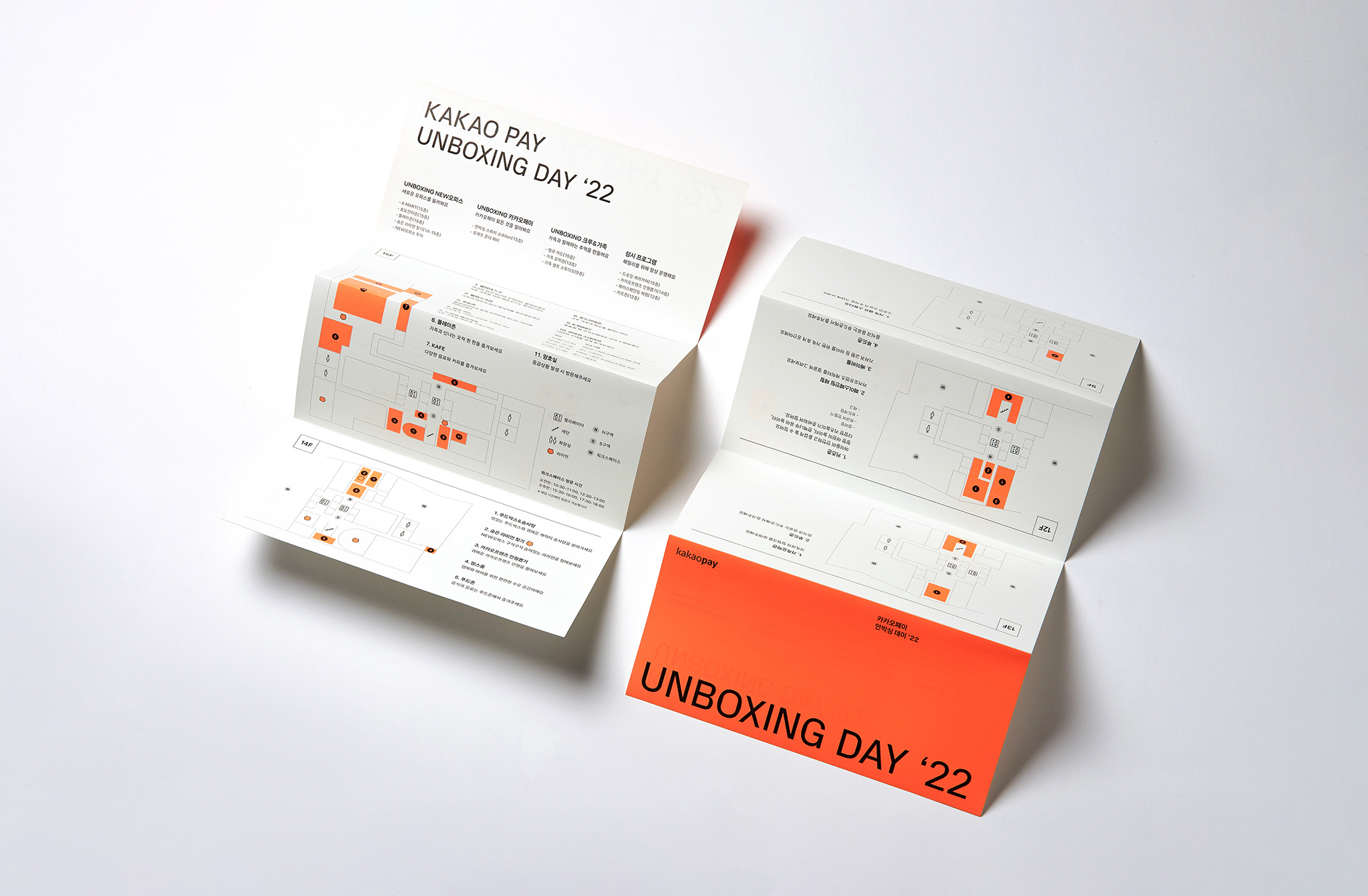 design-068 image 1