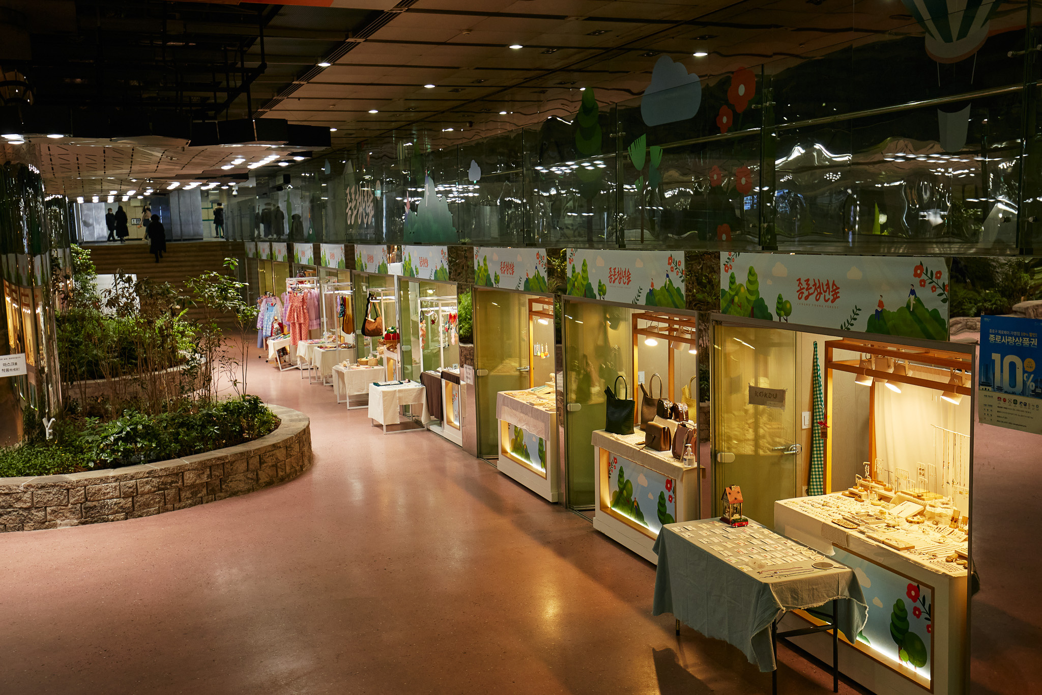 event-135 image 3