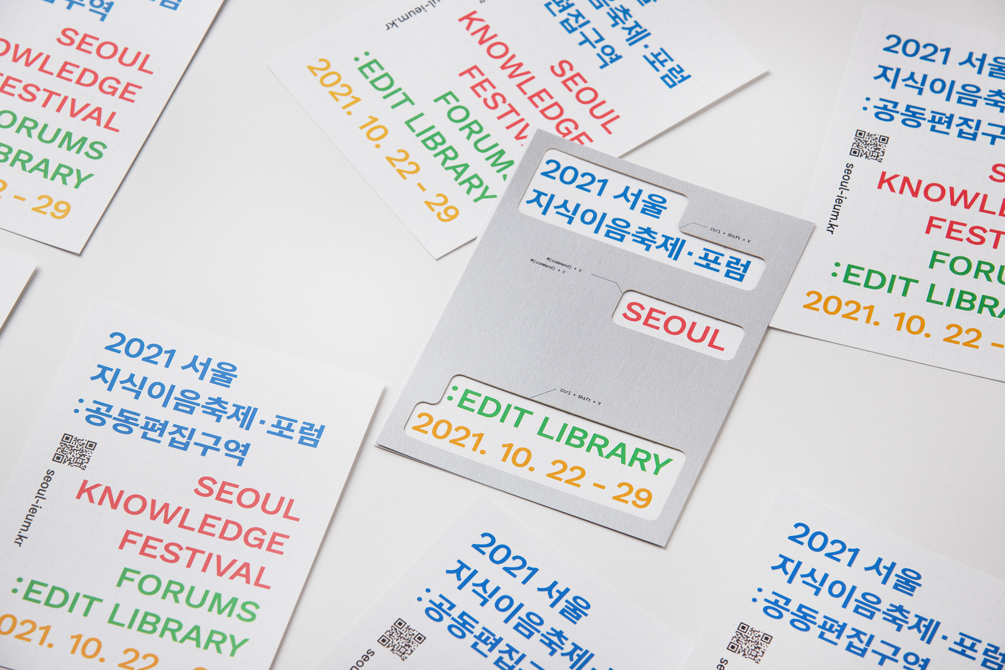 event-130 image 9