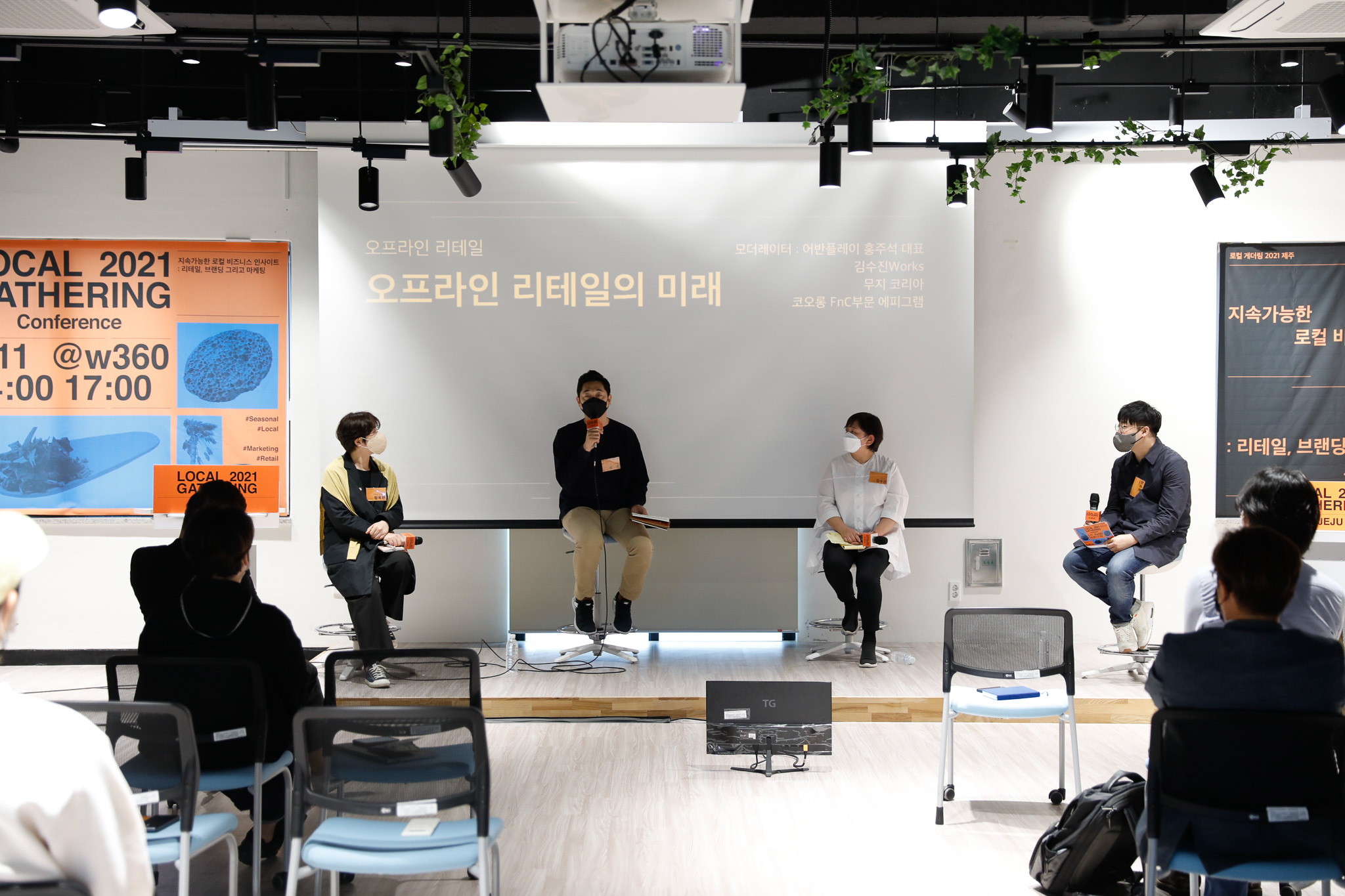 event-128 image 2