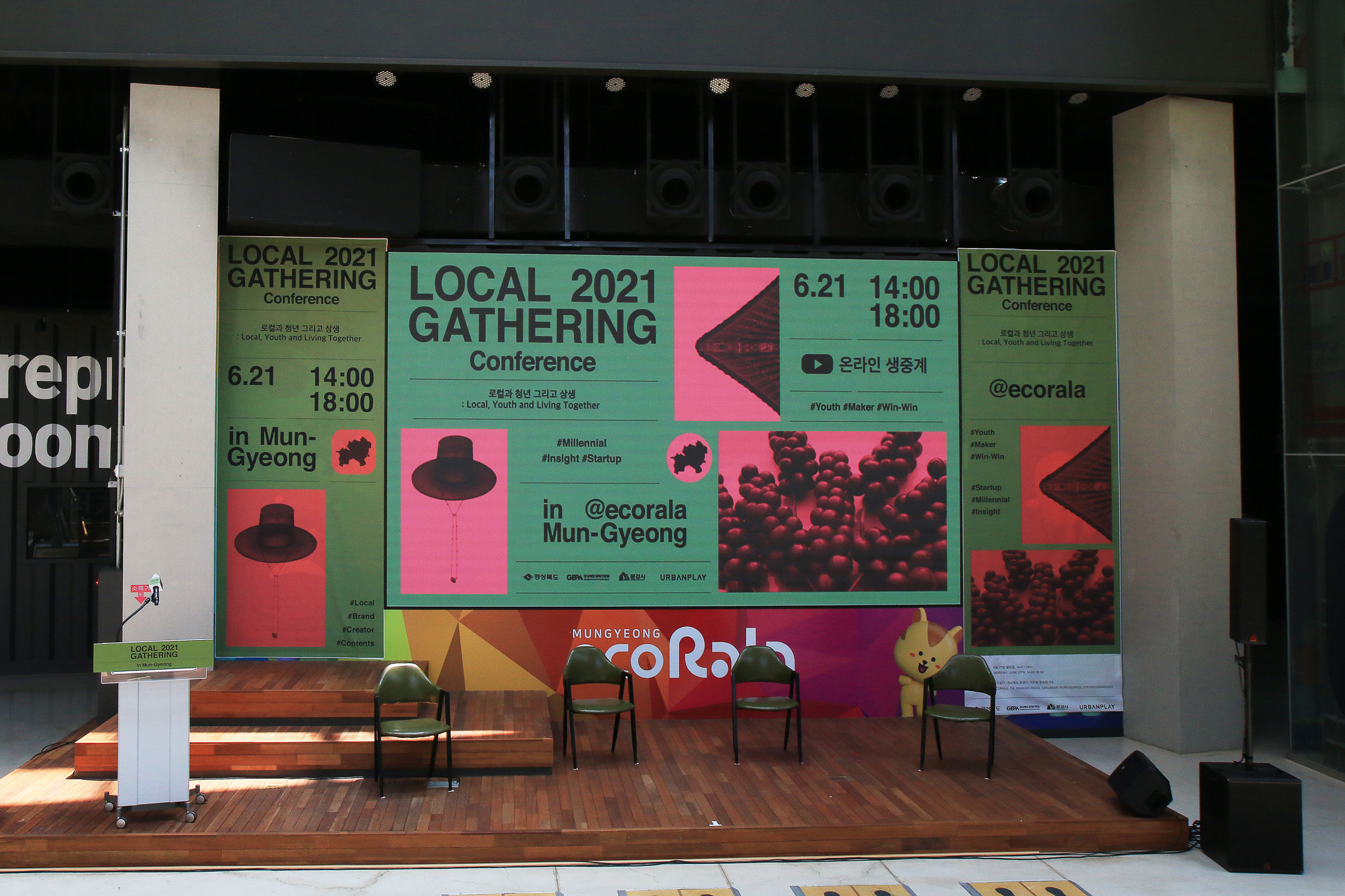 event-128 image 3