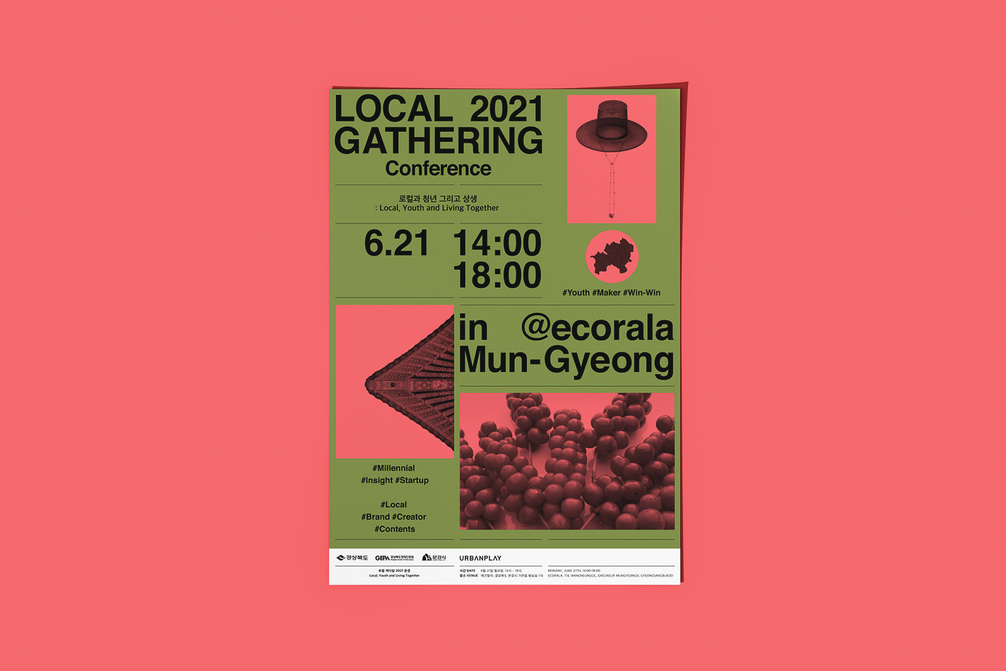 event-128 image 8