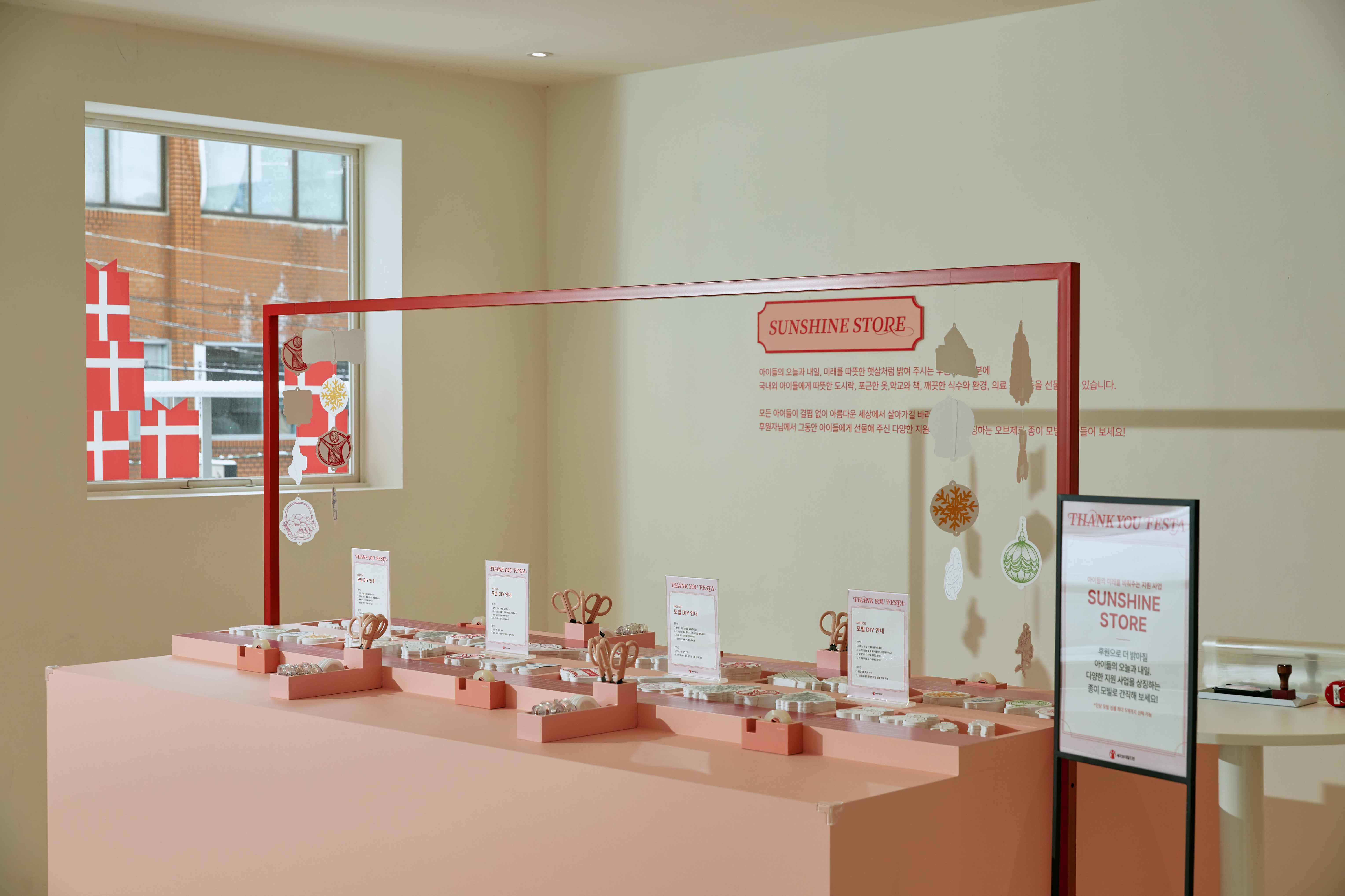 design-011 image 5