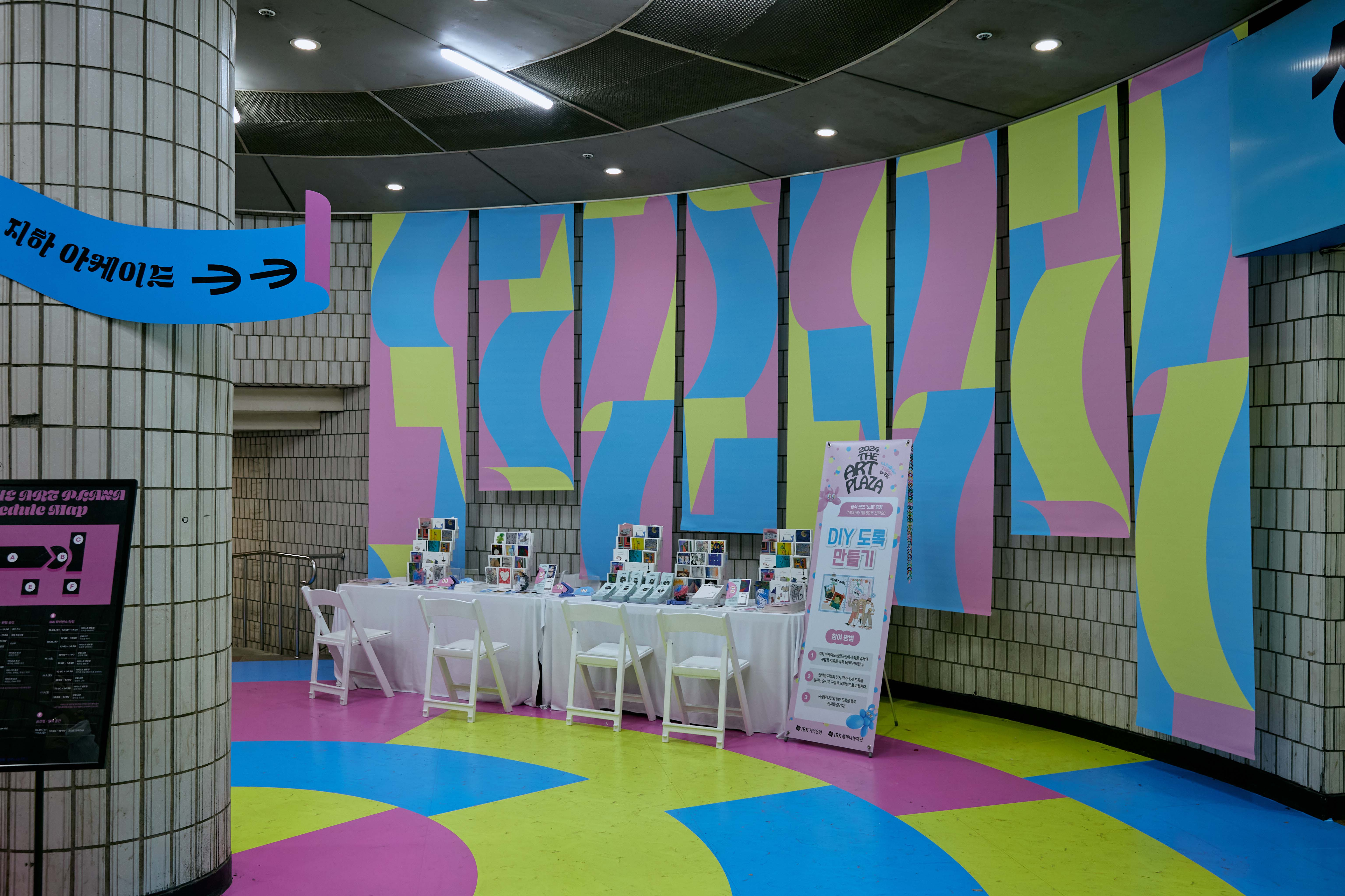 design-021 image 10