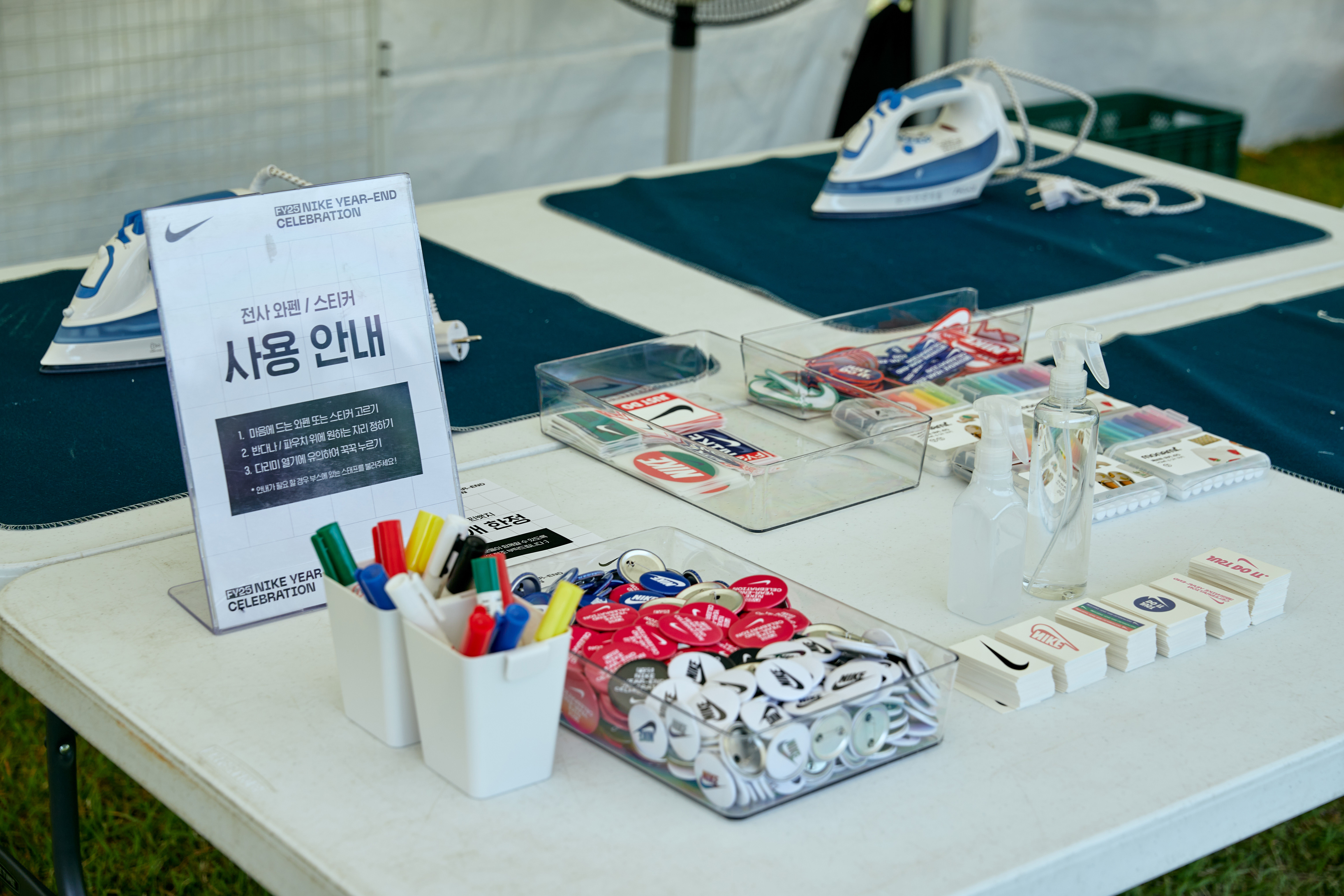 fy25-nike-year-end-celebration image 8