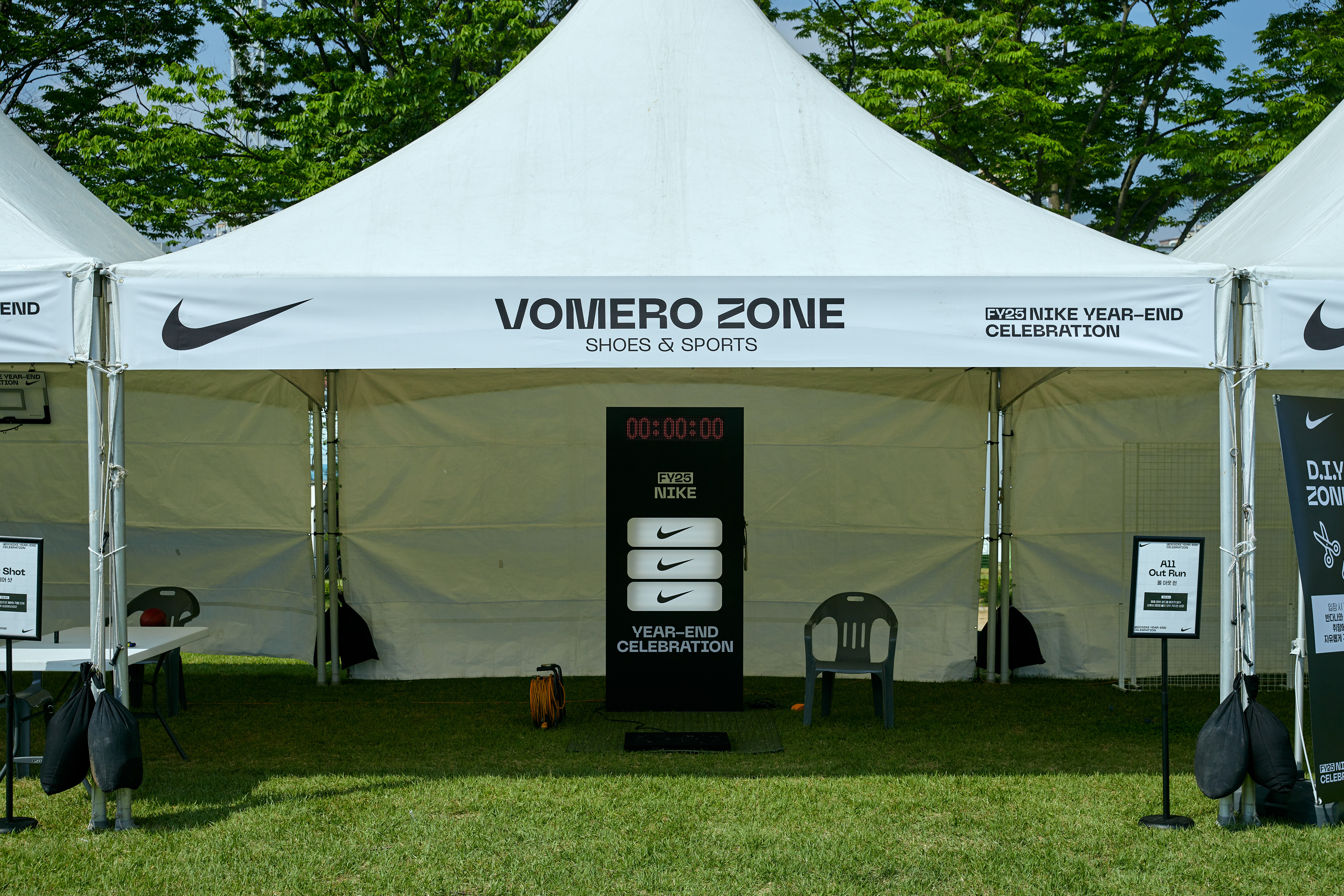 fy25-nike-year-end-celebration image 4