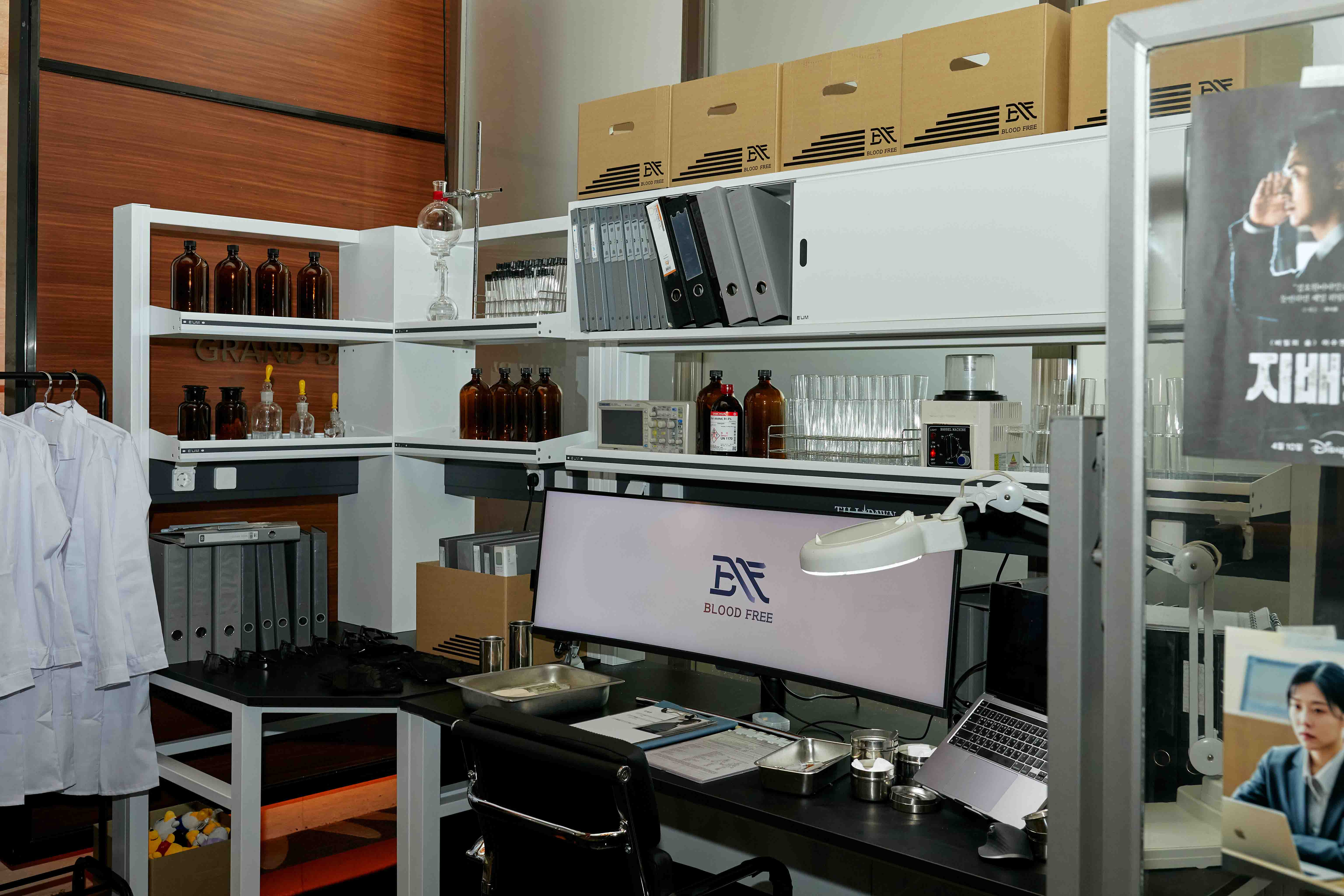 pop-up-090 image 2