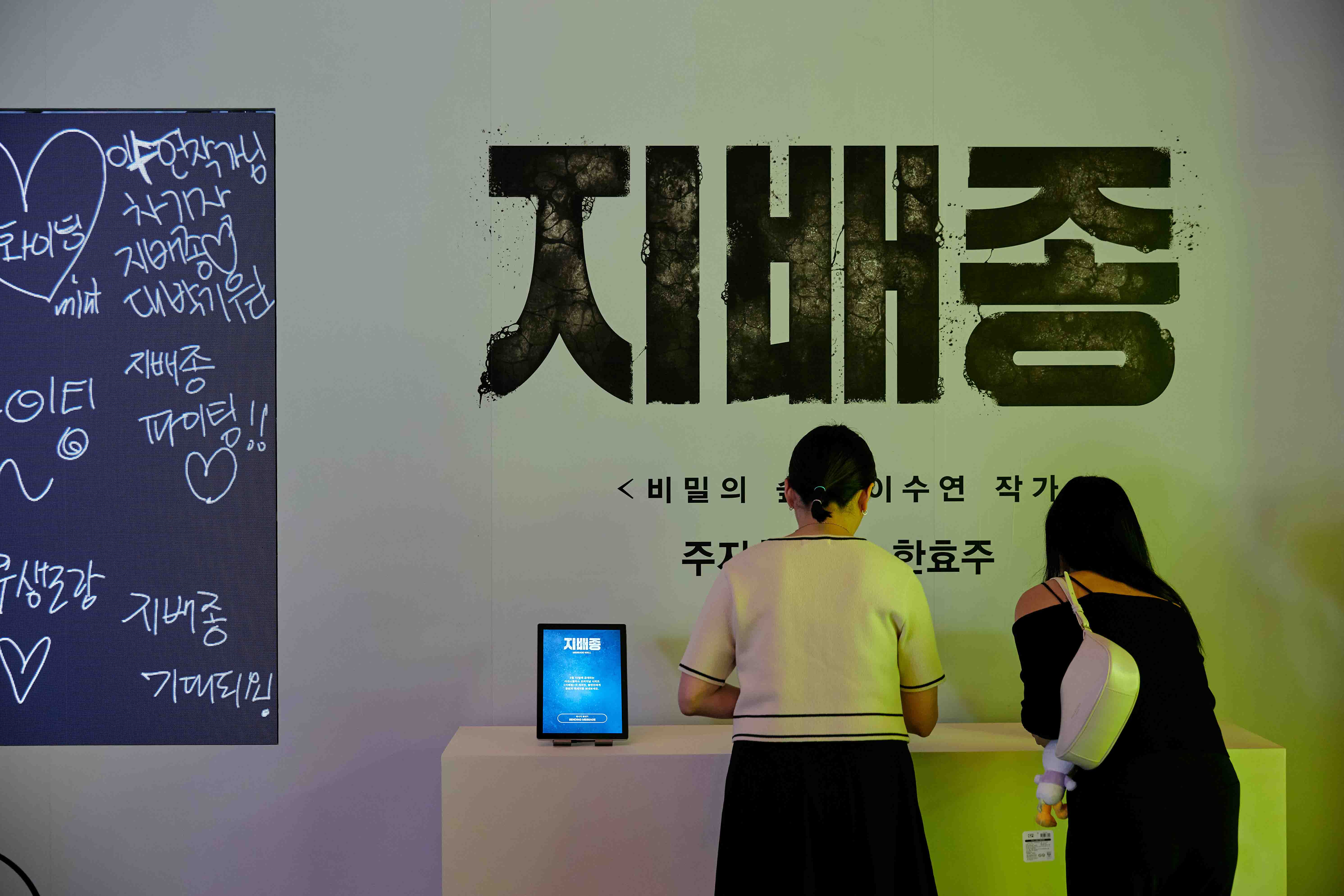 pop-up-090 image 7
