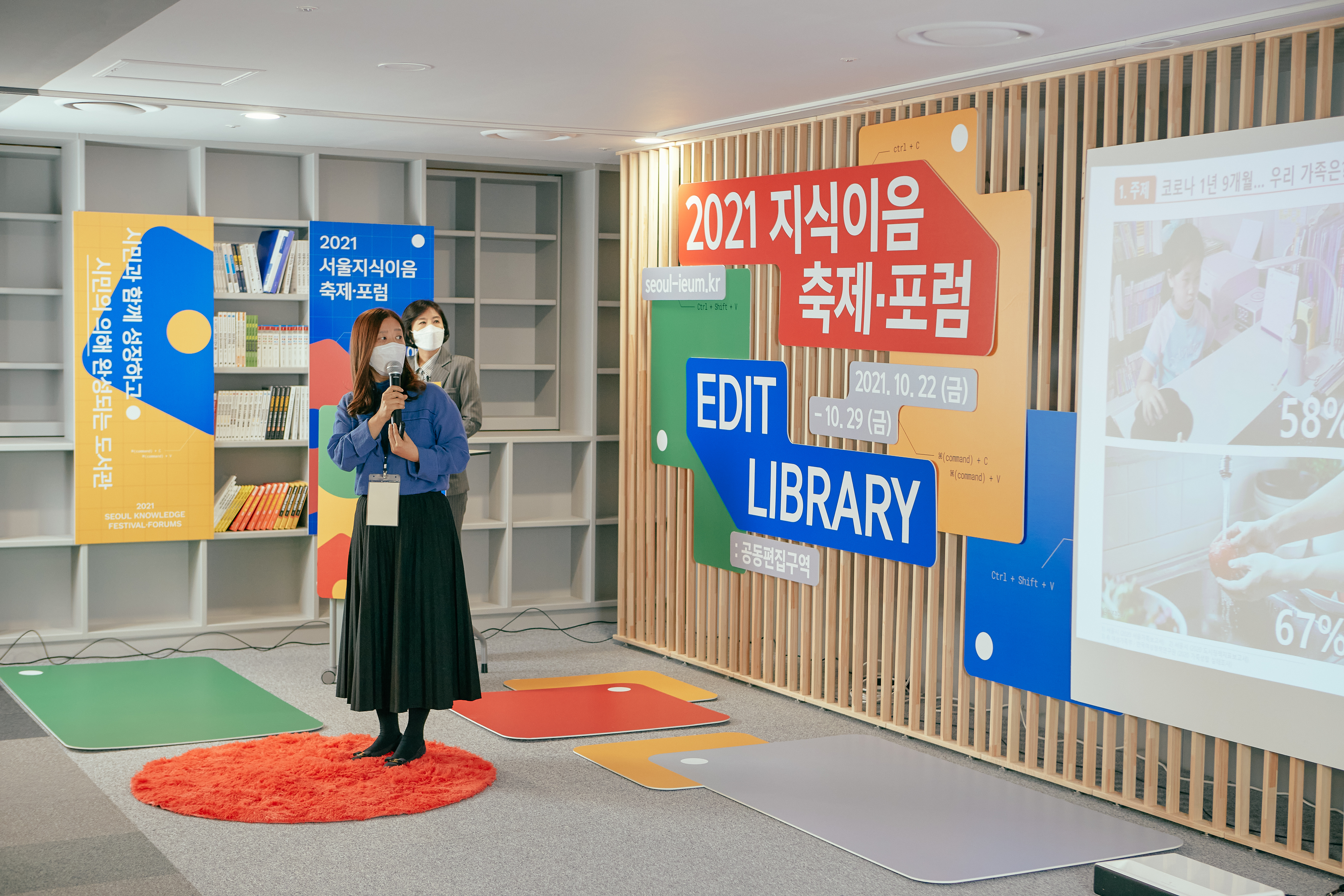 design-079 image 10