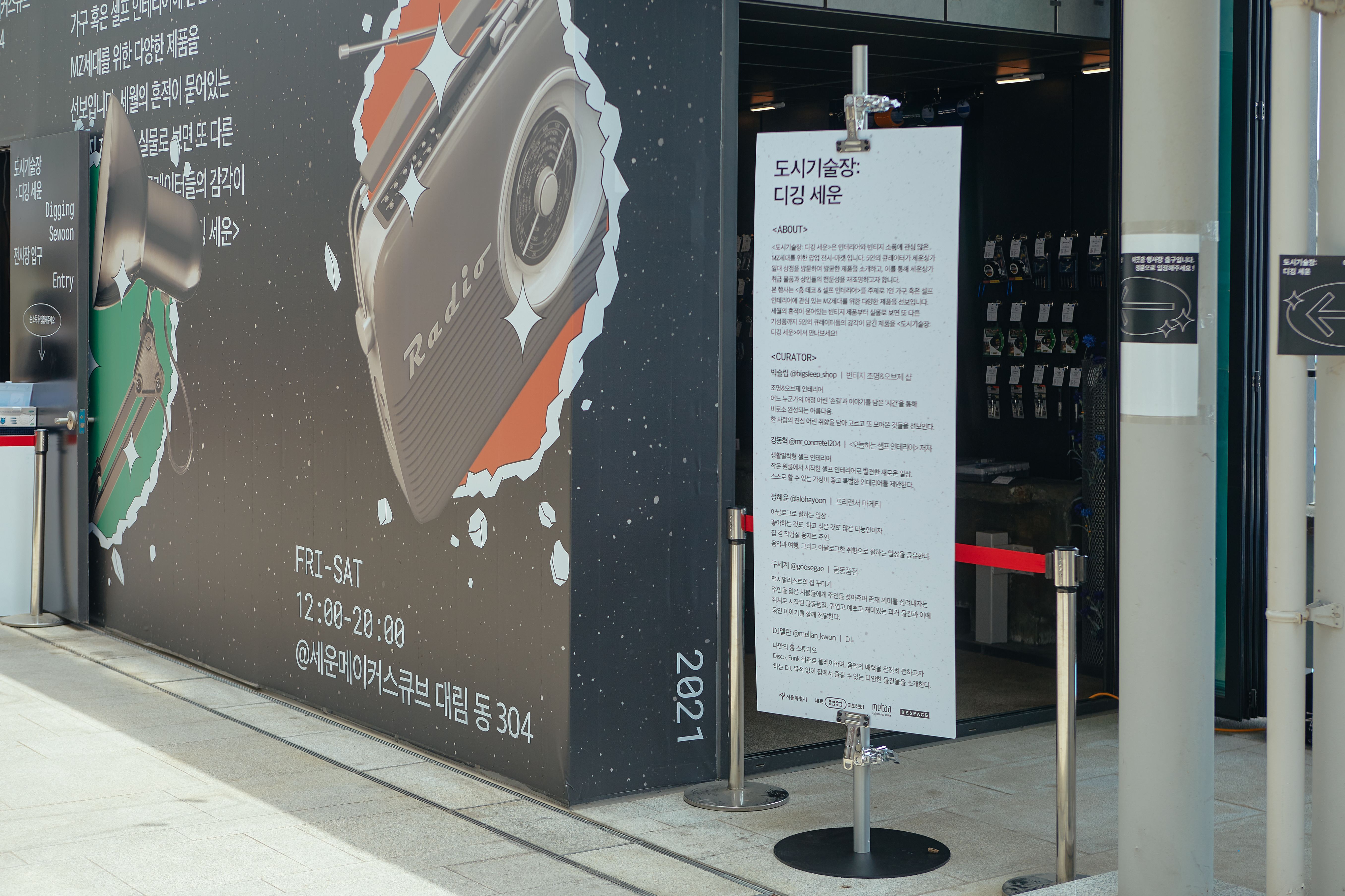 pop-up-131 image 3