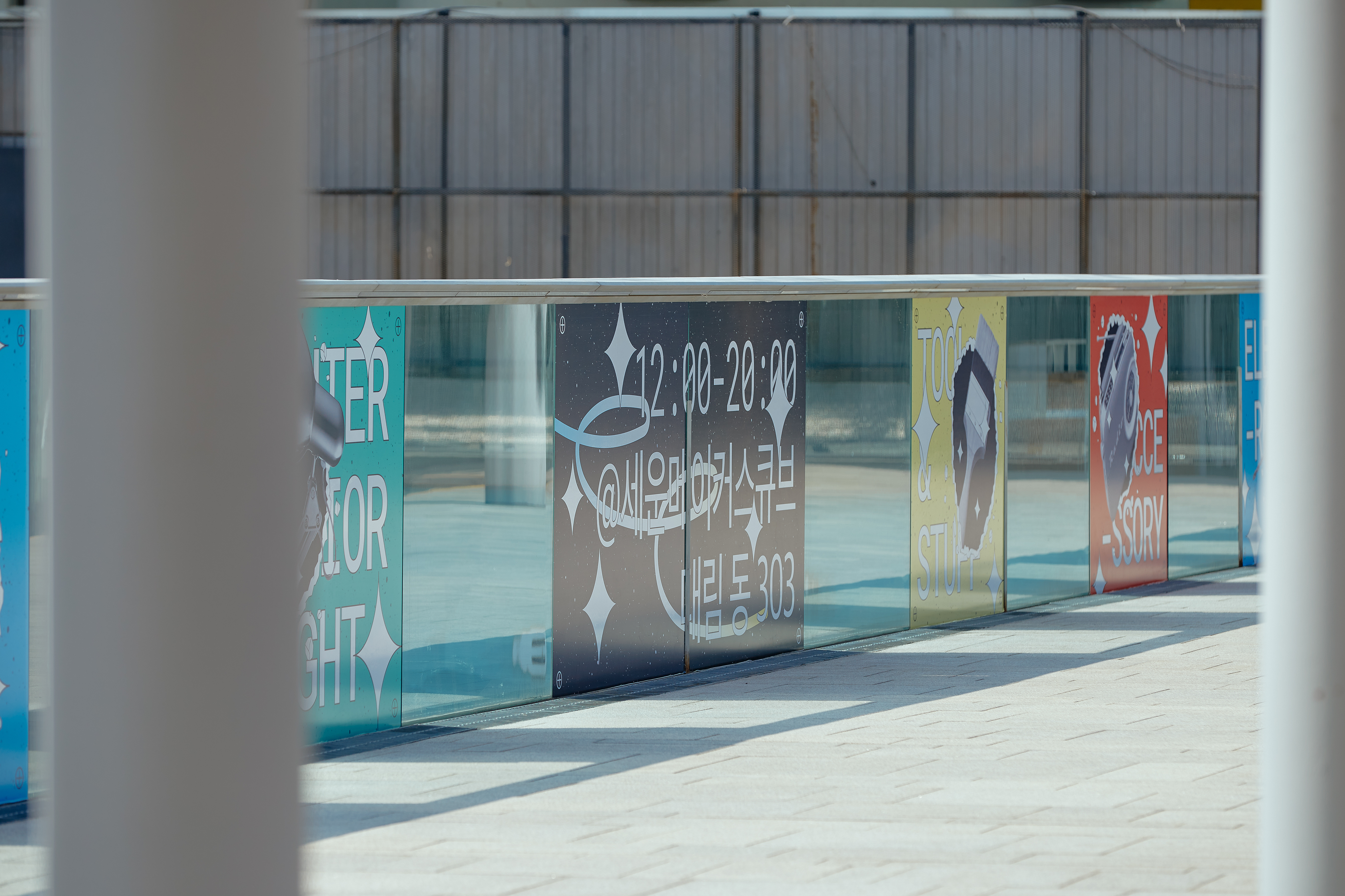 pop-up-131 image 9