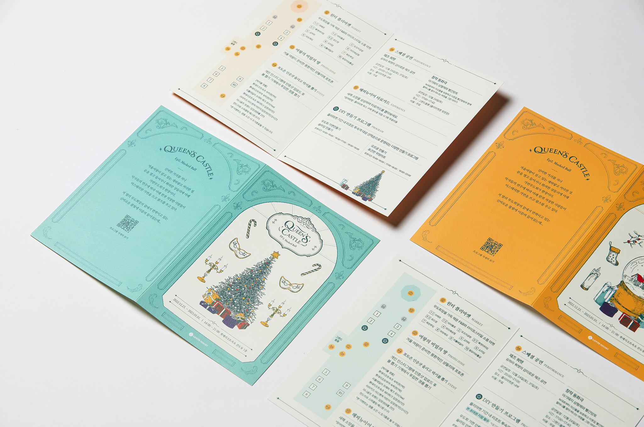 design-059 image 7