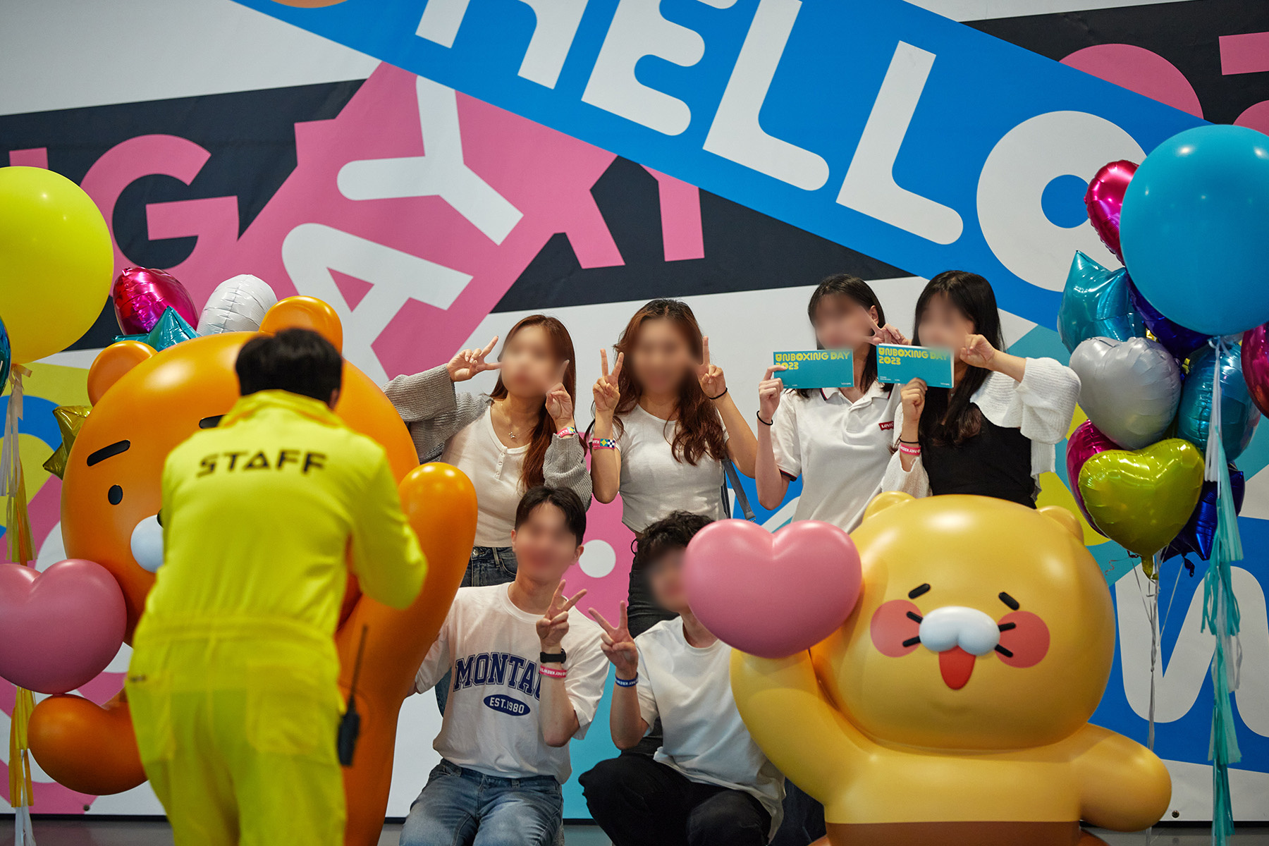 event-085 image 3