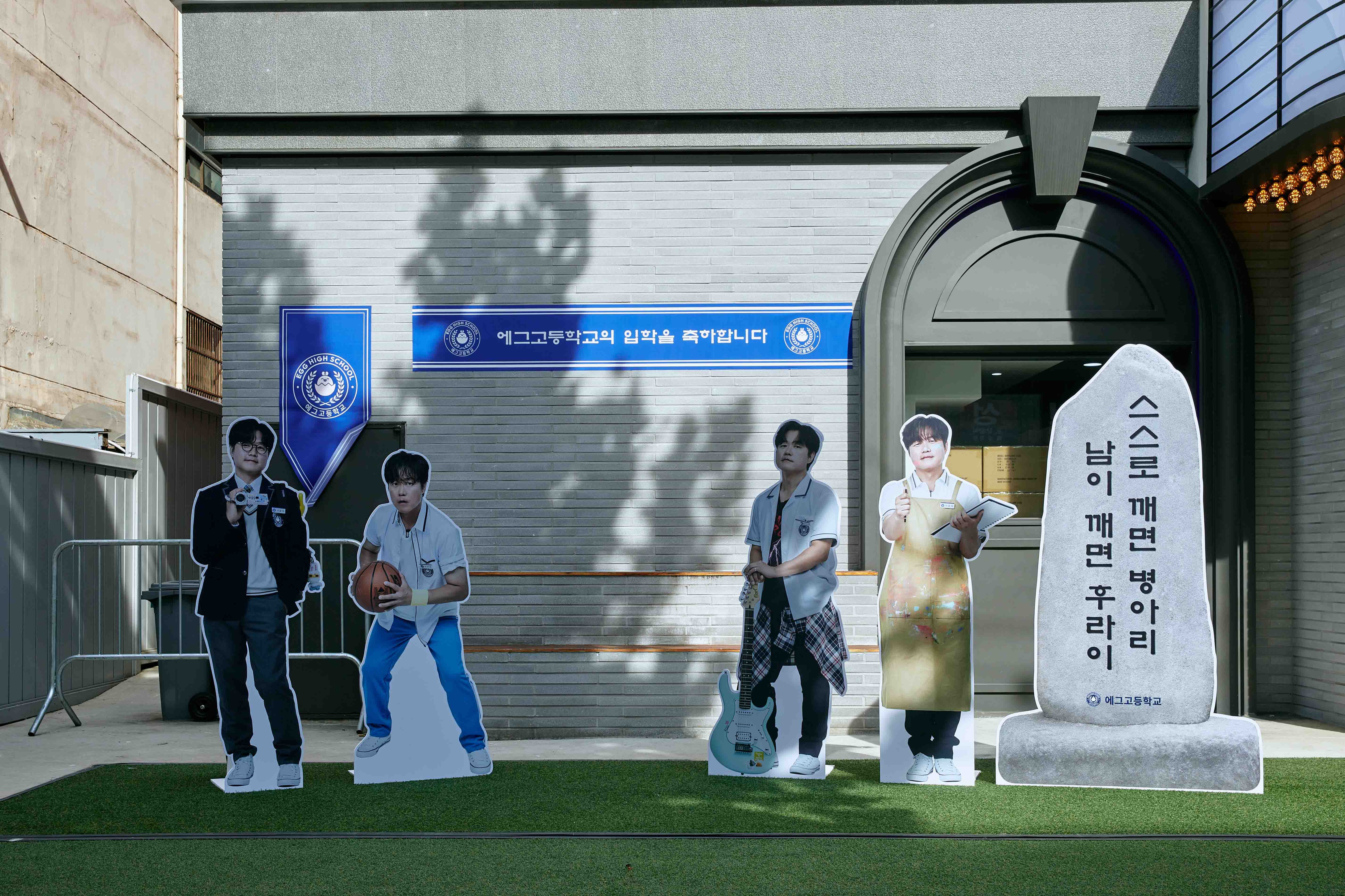 event-068 image 3