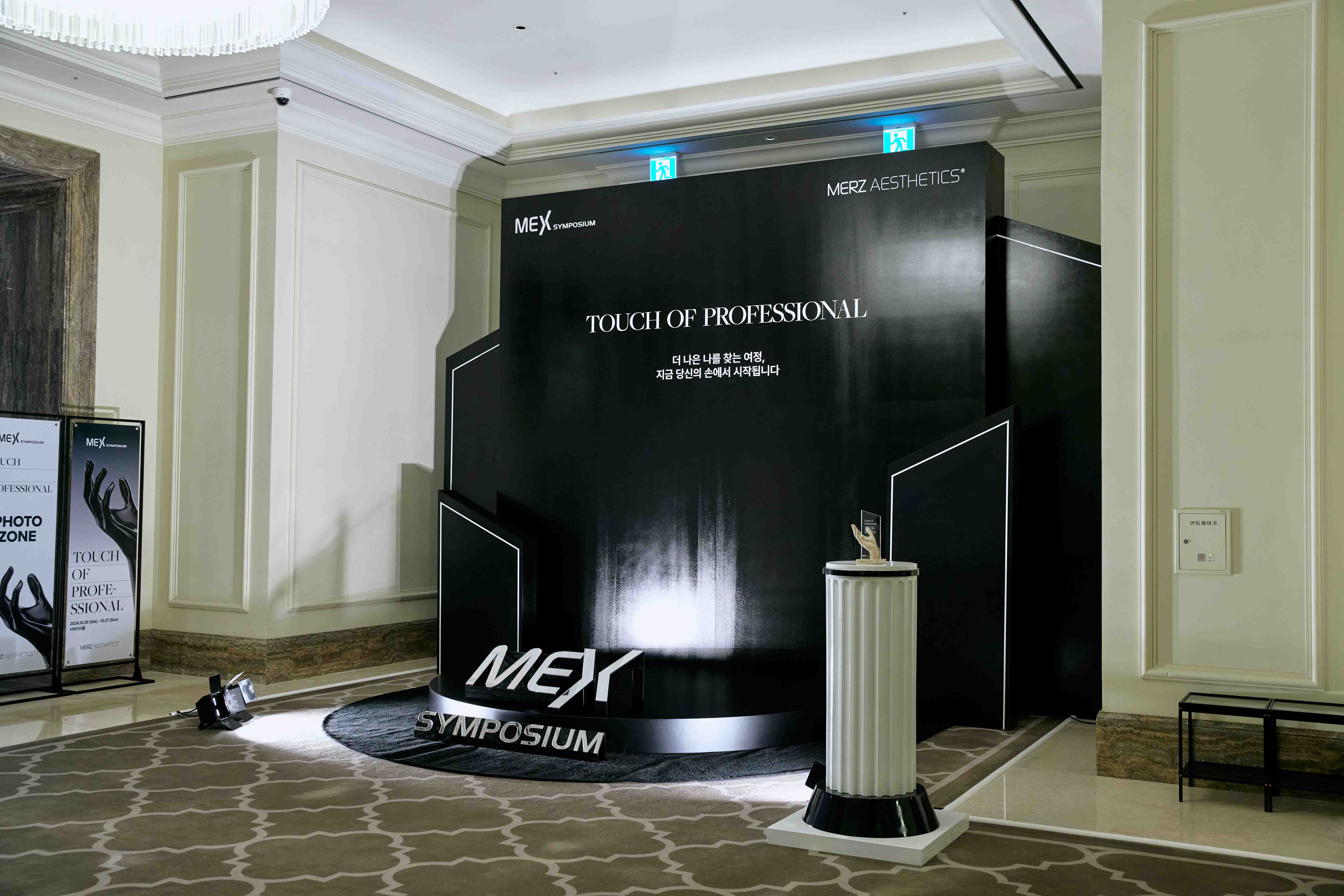 pop-up-080 image 2