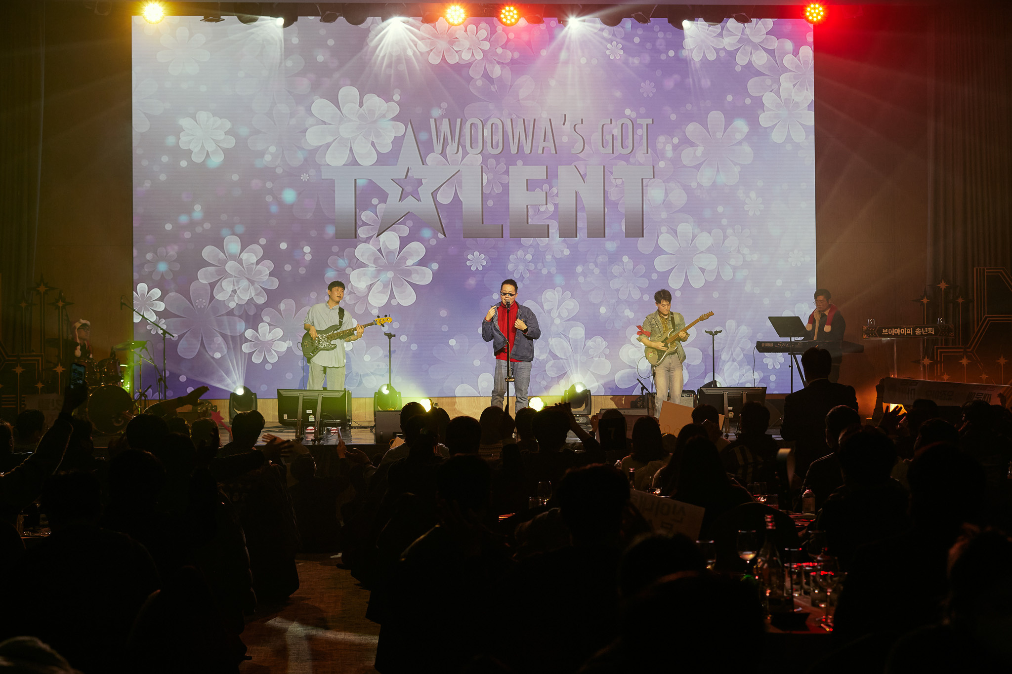 event-117 image 7
