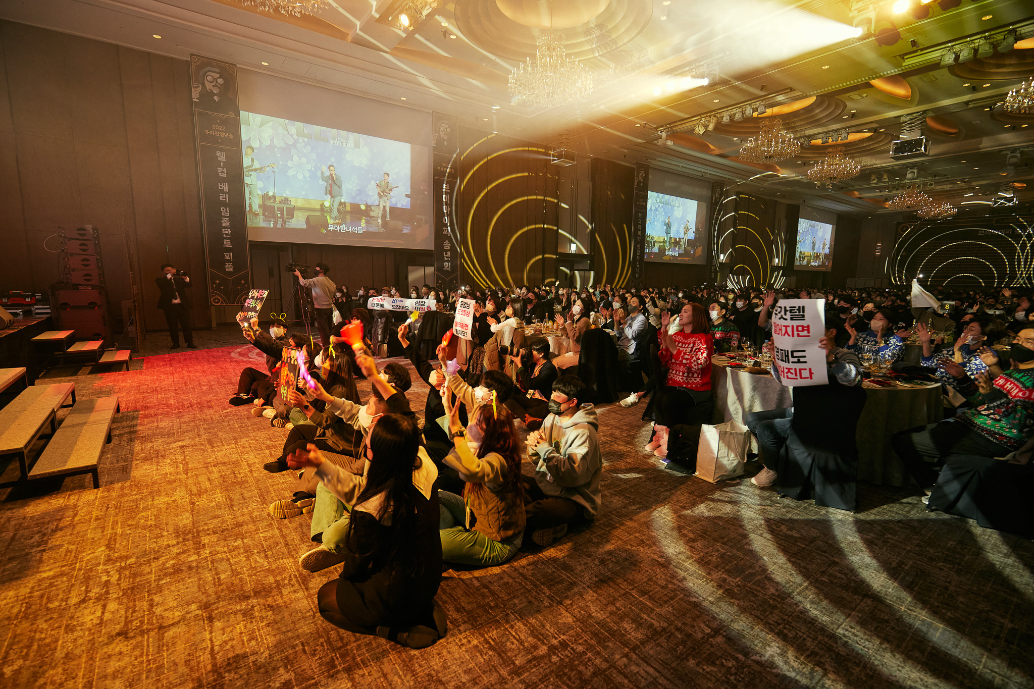event-117 image 8