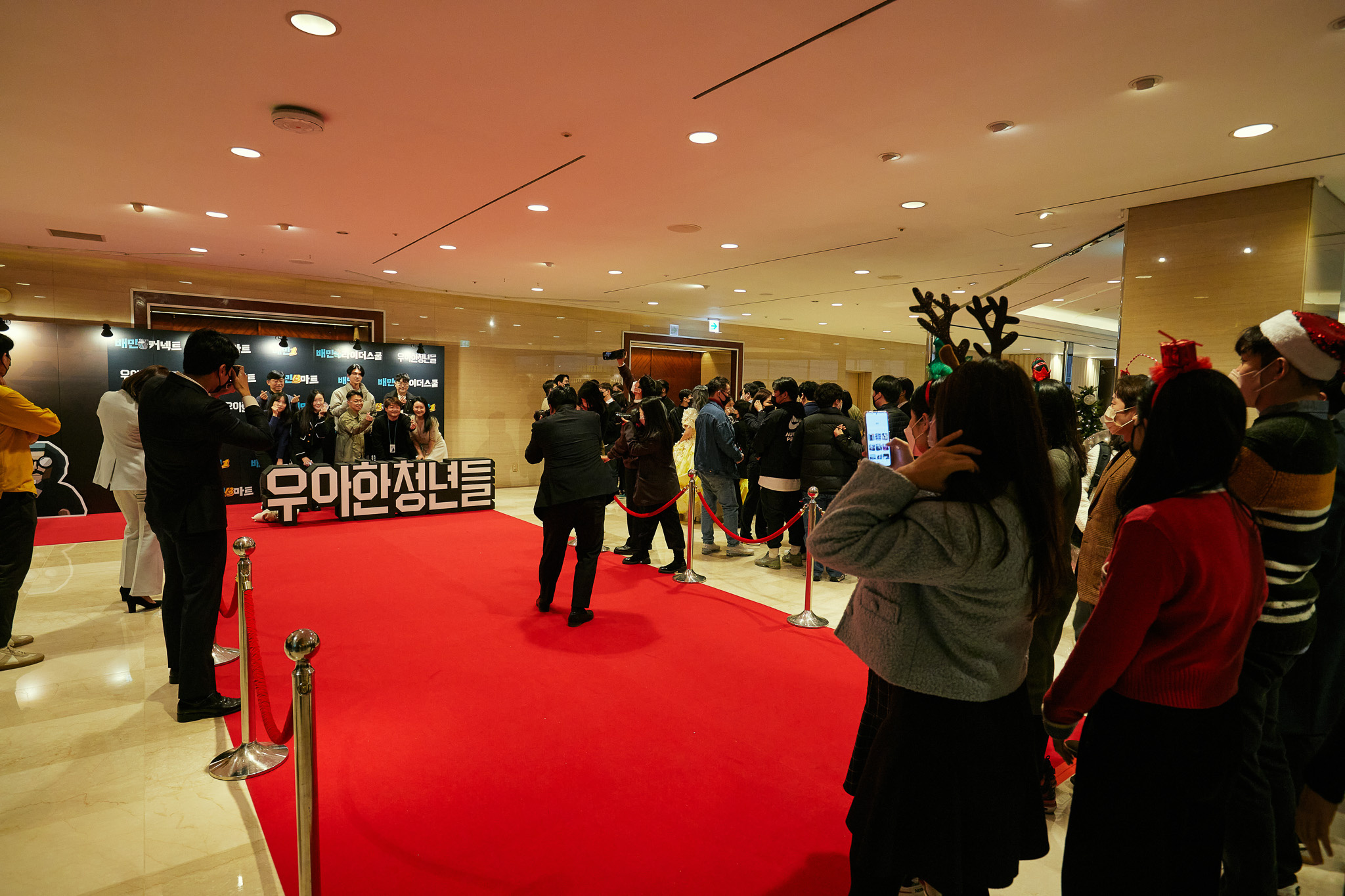 event-117 image 6