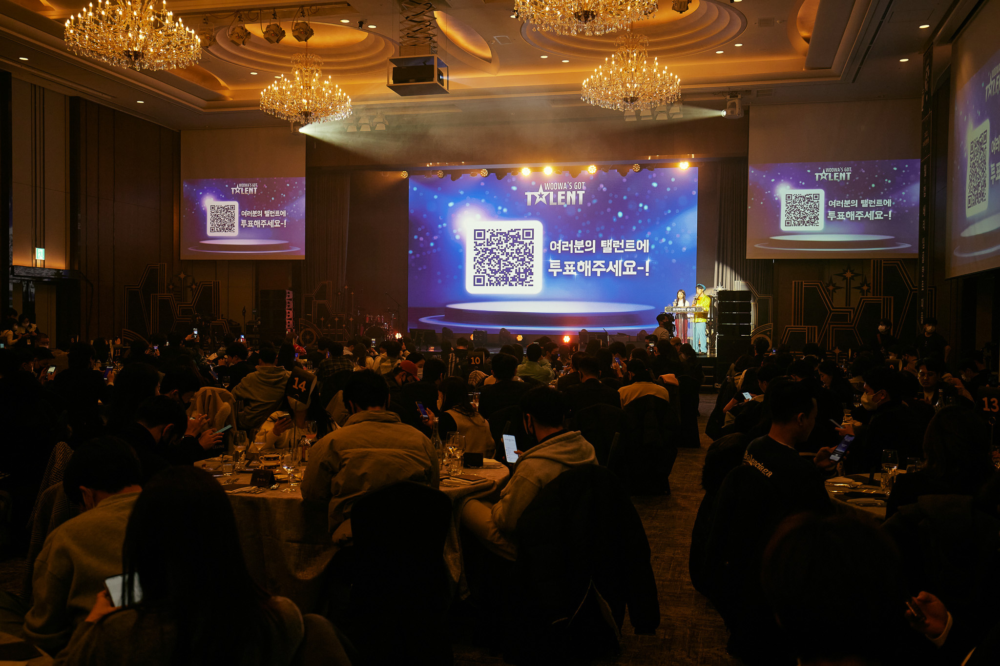event-117 image 9