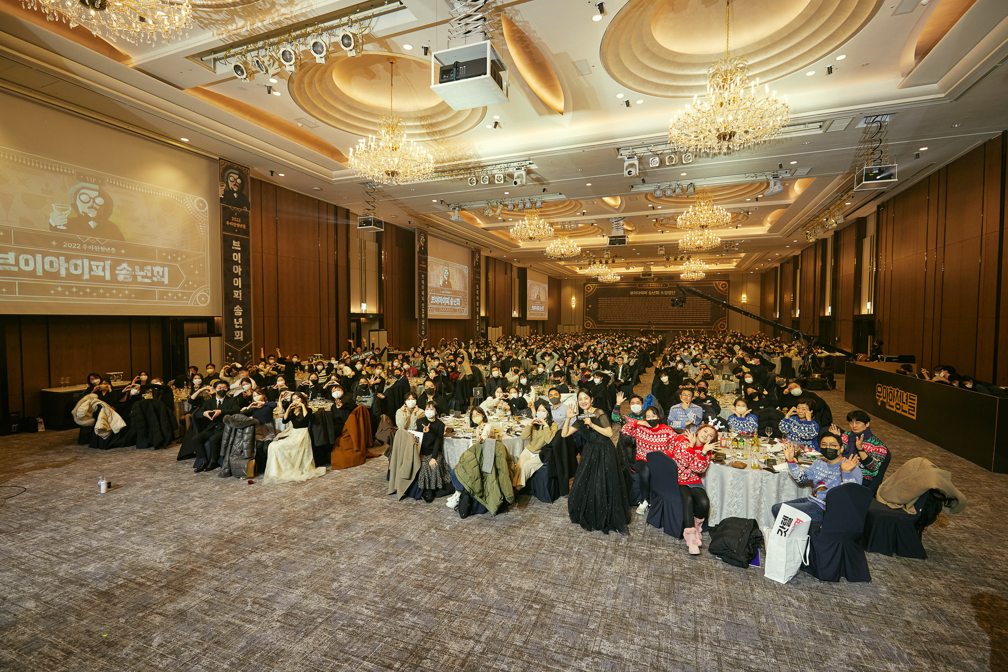 event-117 image 11